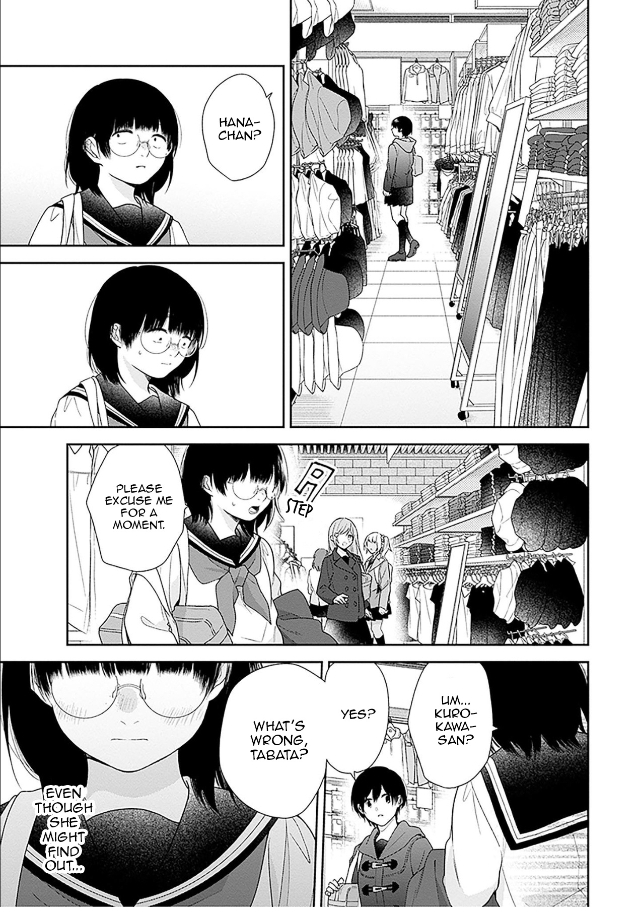 A Bouquet For An Ugly Girl. - Vol.8 Chapter 47: I Want To Be Cute For You.