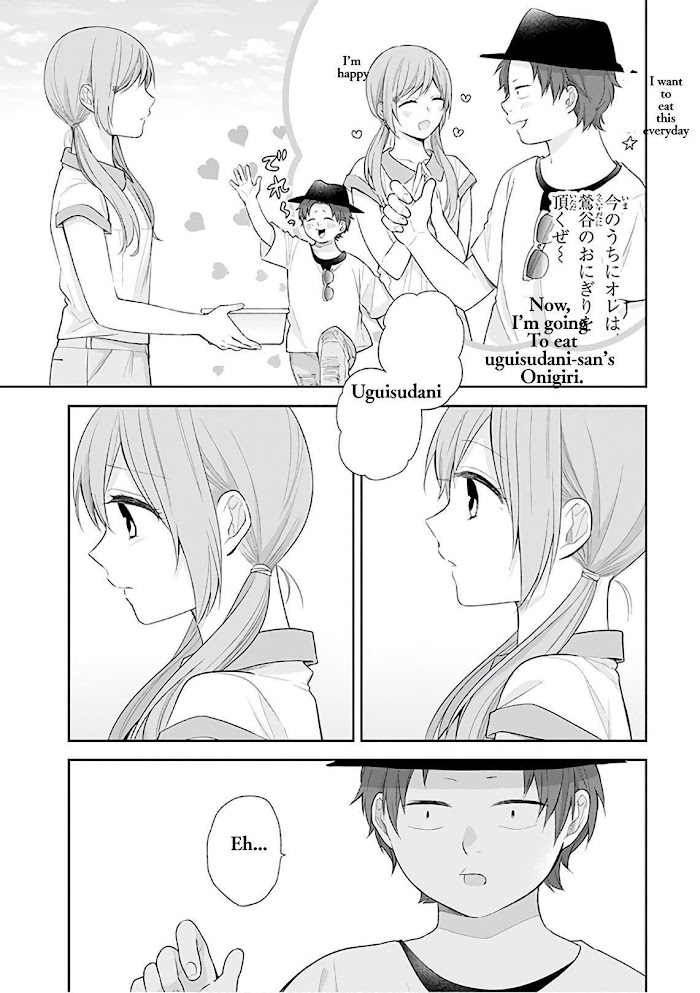 A Bouquet For An Ugly Girl. - Chapter 19