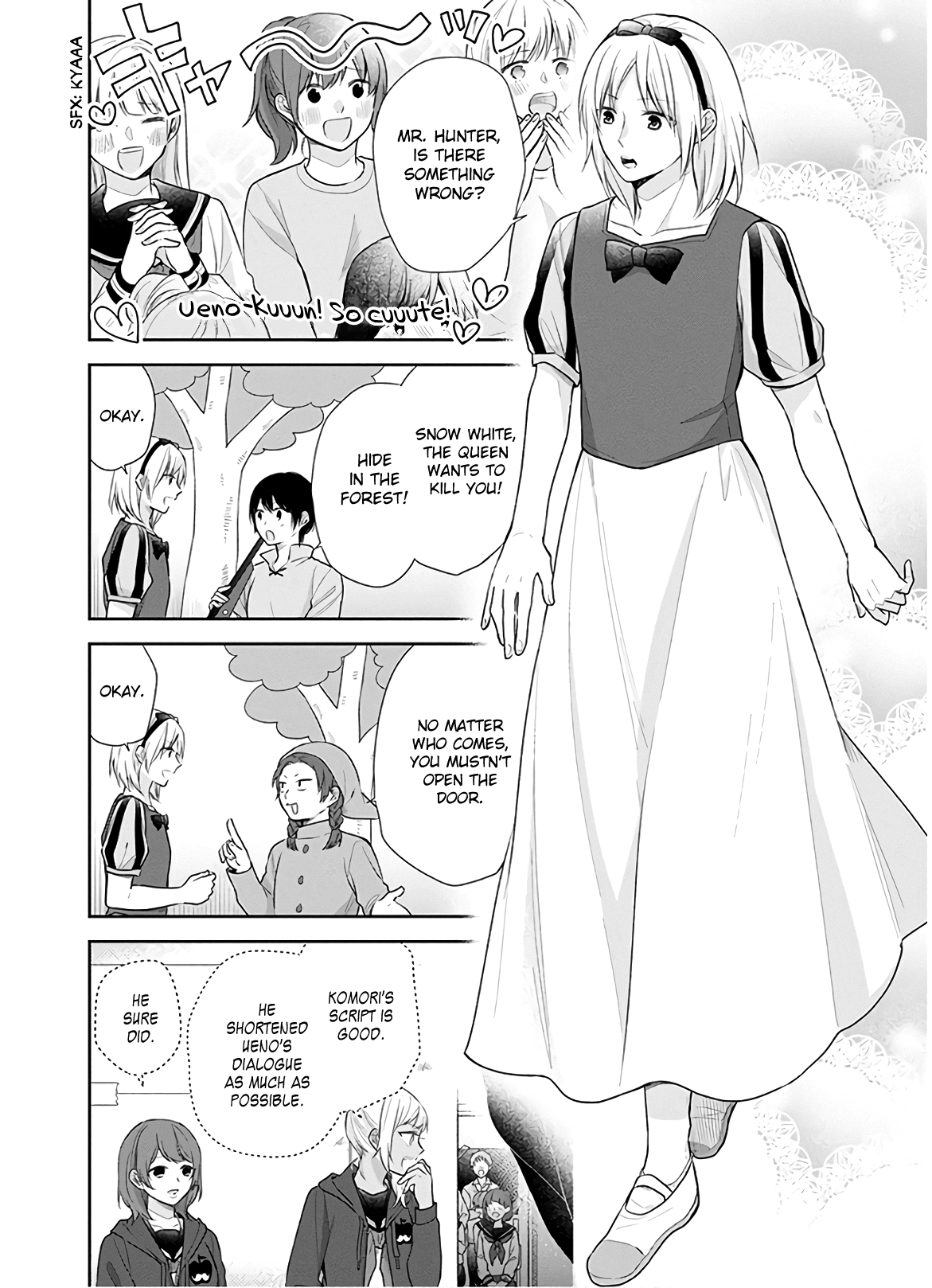 A Bouquet For An Ugly Girl. - Vol.5 Chapter 30: We Can't Remain Friends