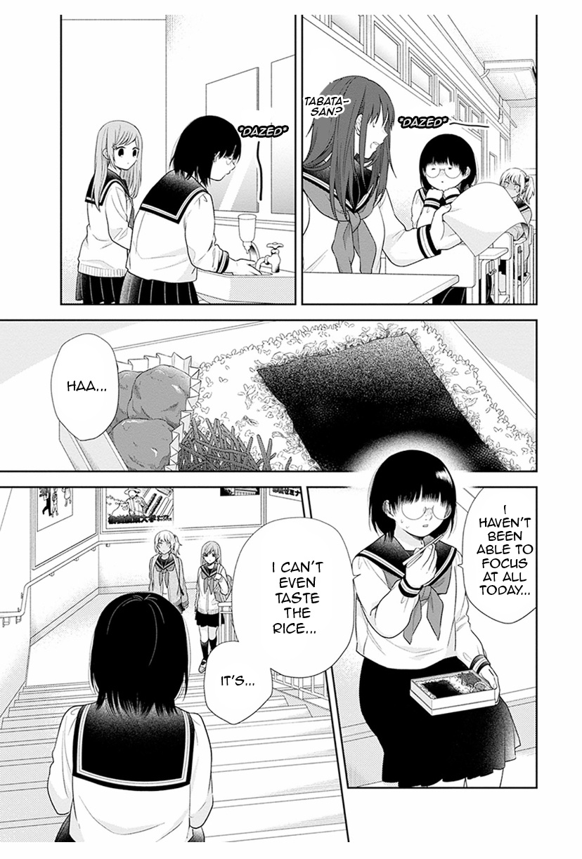 A Bouquet For An Ugly Girl. - Vol.7 Chapter 42: A New Normal