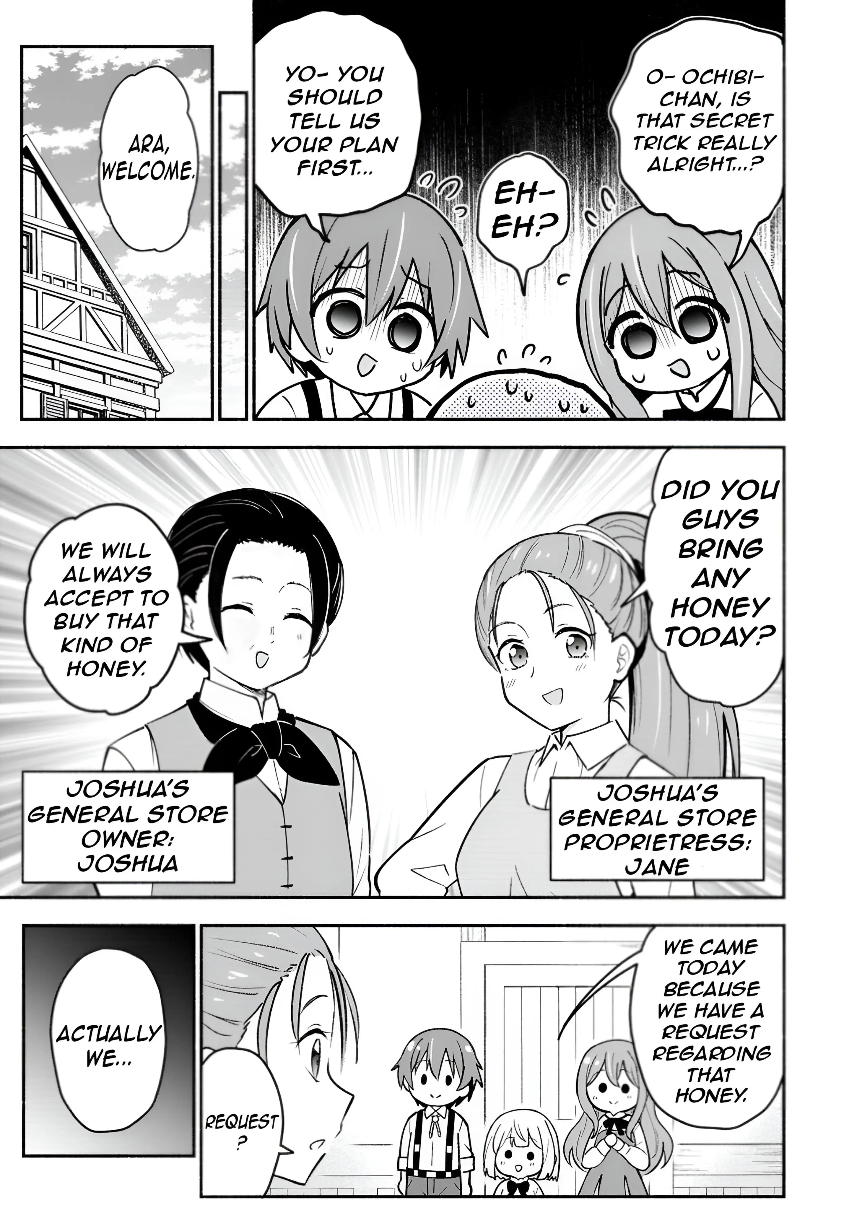 Isekai No Ochibi-Chan Wa Kyou Mo Nanika Wo Tsukuri Dasu - Vol.2 Chapter 6: A Request For A Request And The Formation Of A Team.