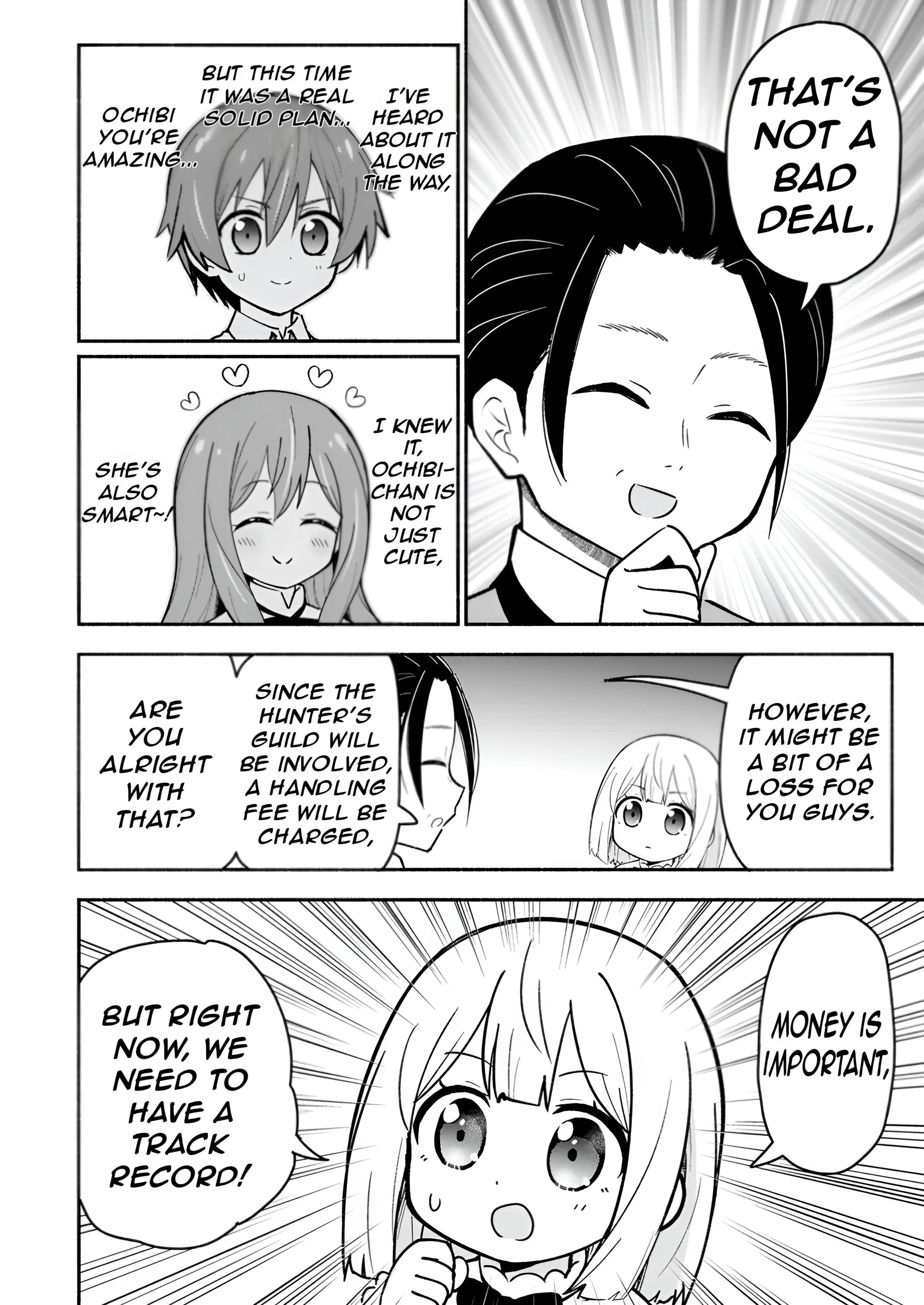 Isekai No Ochibi-Chan Wa Kyou Mo Nanika Wo Tsukuri Dasu - Vol.2 Chapter 6: A Request For A Request And The Formation Of A Team.