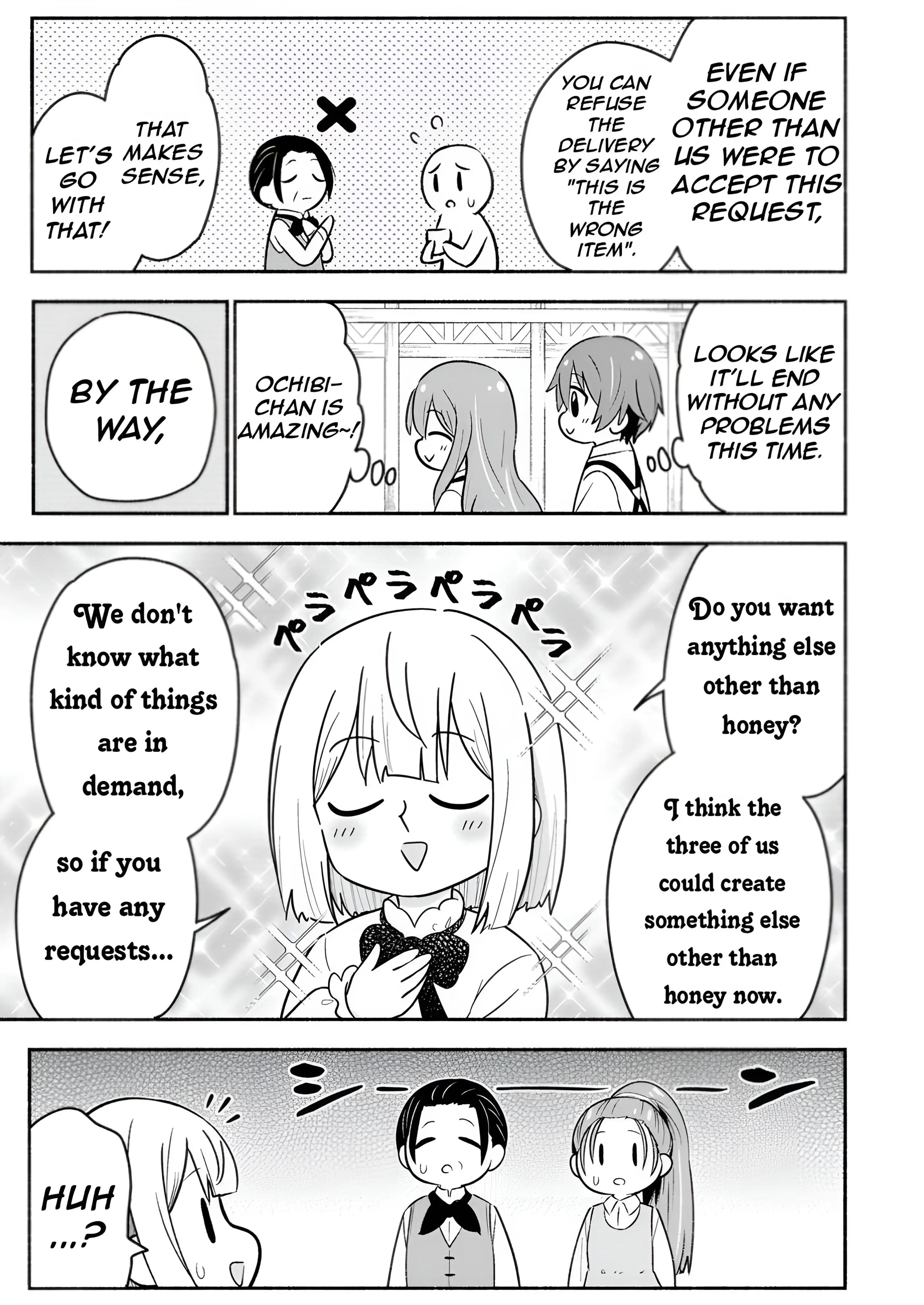 Isekai No Ochibi-Chan Wa Kyou Mo Nanika Wo Tsukuri Dasu - Vol.2 Chapter 6: A Request For A Request And The Formation Of A Team.