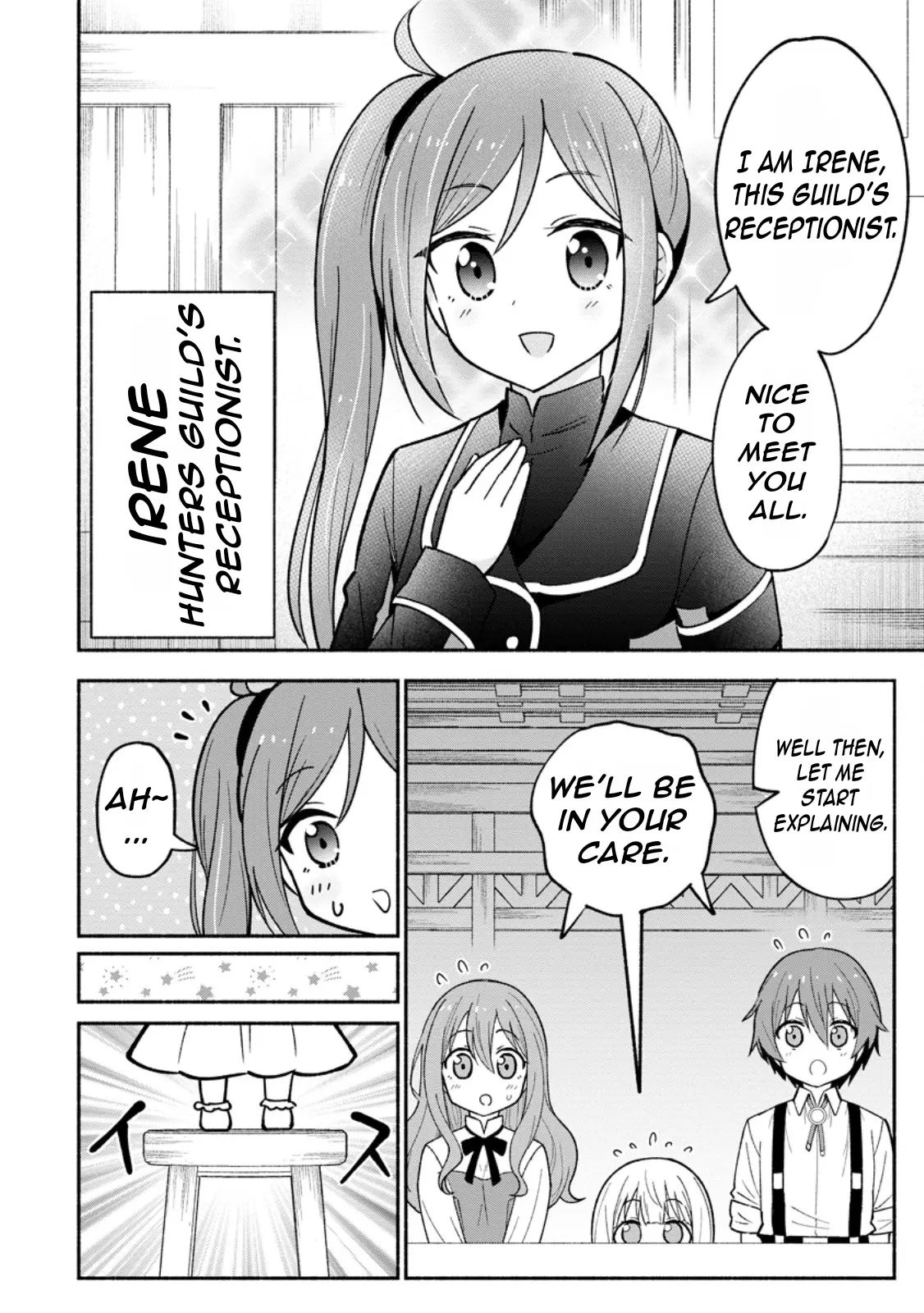 Isekai No Ochibi-Chan Wa Kyou Mo Nanika Wo Tsukuri Dasu - Vol.1 Chapter 4: Hunter's Guild And Relocation