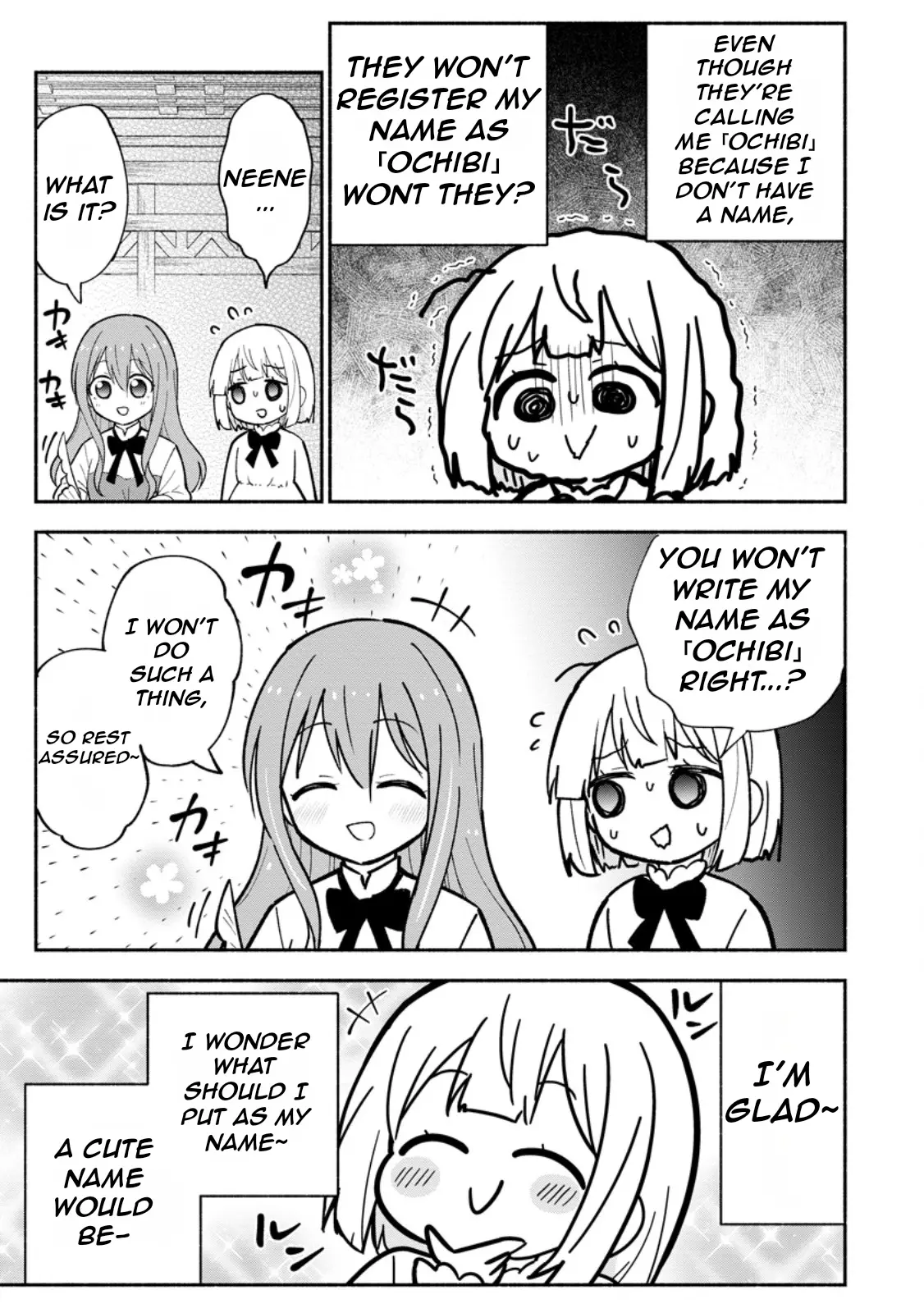 Isekai No Ochibi-Chan Wa Kyou Mo Nanika Wo Tsukuri Dasu - Vol.1 Chapter 4: Hunter's Guild And Relocation