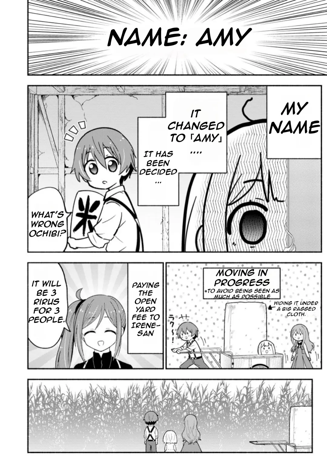 Isekai No Ochibi-Chan Wa Kyou Mo Nanika Wo Tsukuri Dasu - Vol.1 Chapter 4: Hunter's Guild And Relocation