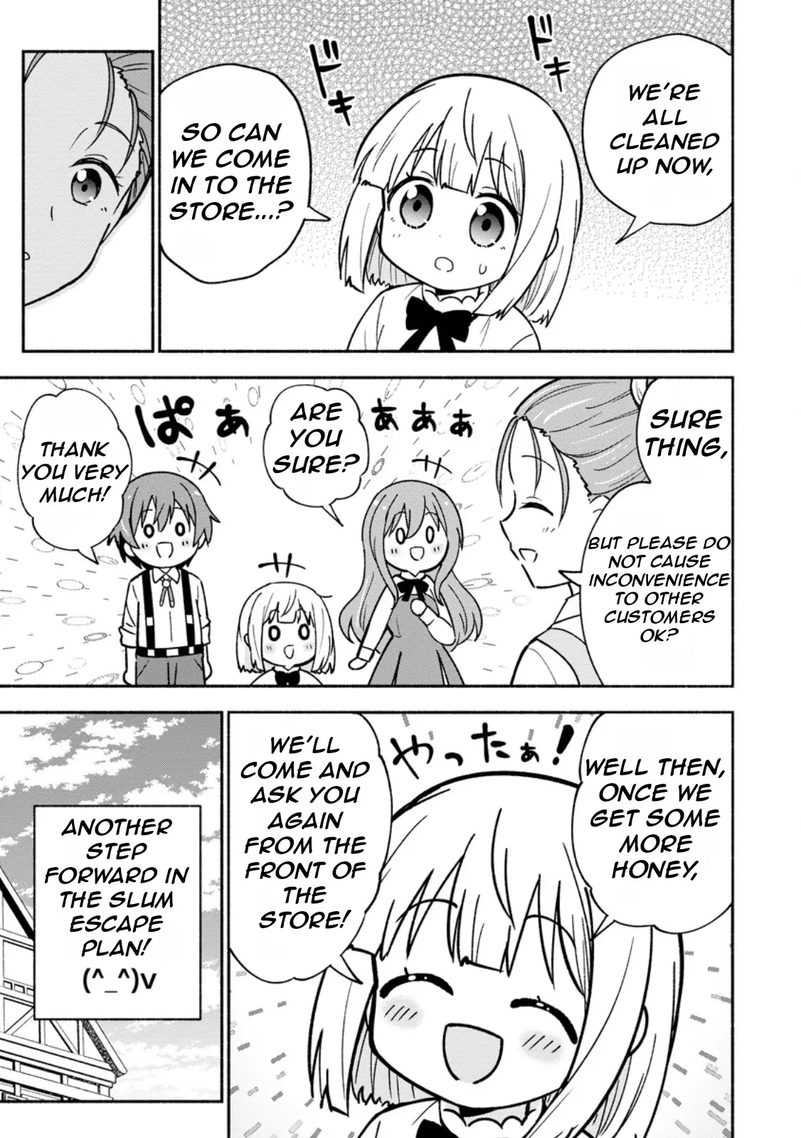 Isekai No Ochibi-Chan Wa Kyou Mo Nanika Wo Tsukuri Dasu - Vol.1 Chapter 3: To The Town Shops