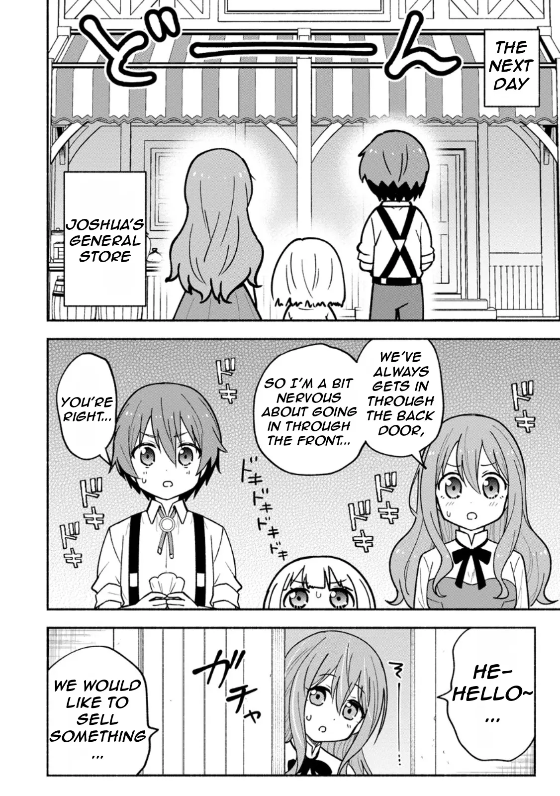 Isekai No Ochibi-Chan Wa Kyou Mo Nanika Wo Tsukuri Dasu - Vol.1 Chapter 3: To The Town Shops