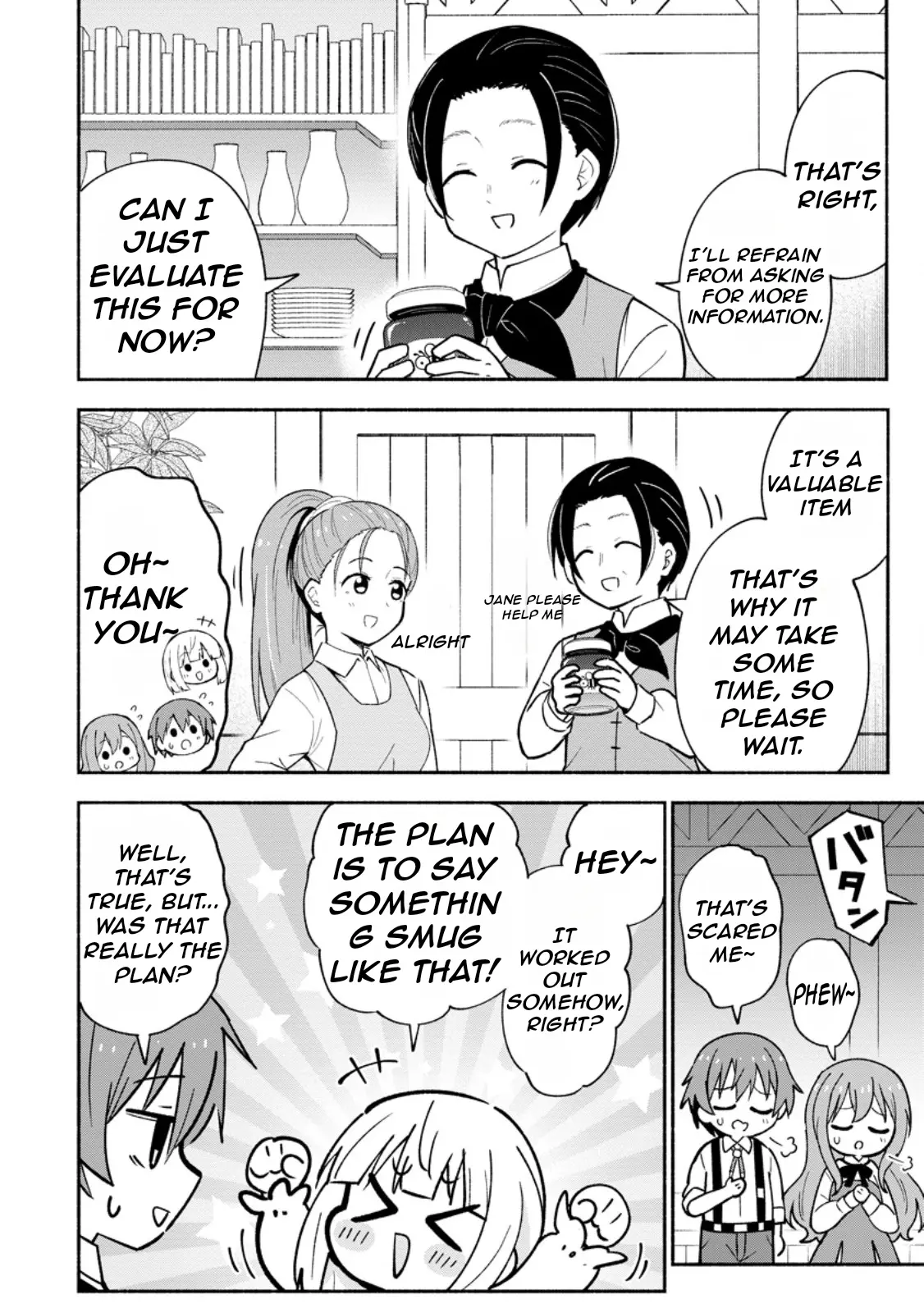 Isekai No Ochibi-Chan Wa Kyou Mo Nanika Wo Tsukuri Dasu - Vol.1 Chapter 3: To The Town Shops