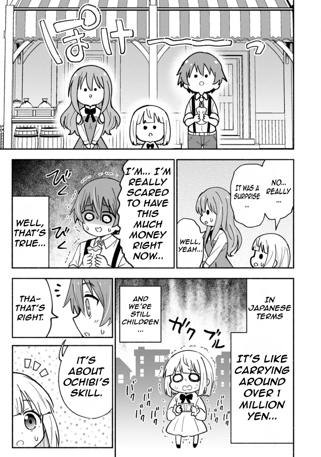 Isekai No Ochibi-Chan Wa Kyou Mo Nanika Wo Tsukuri Dasu - Vol.1 Chapter 3: To The Town Shops