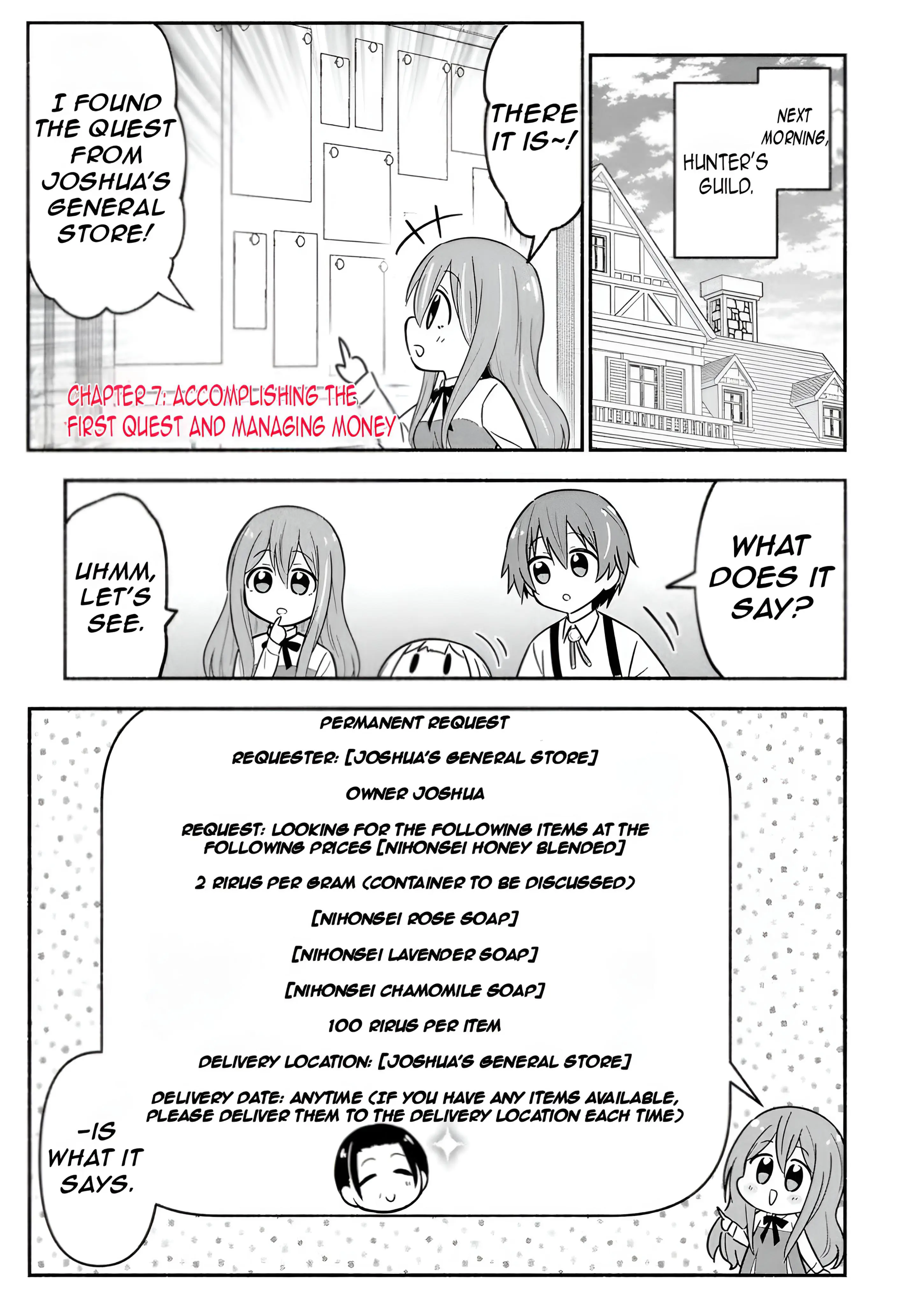 Isekai No Ochibi-Chan Wa Kyou Mo Nanika Wo Tsukuri Dasu - Vol.2 Chapter 7: Accomplishing The First Quest And Managing Money