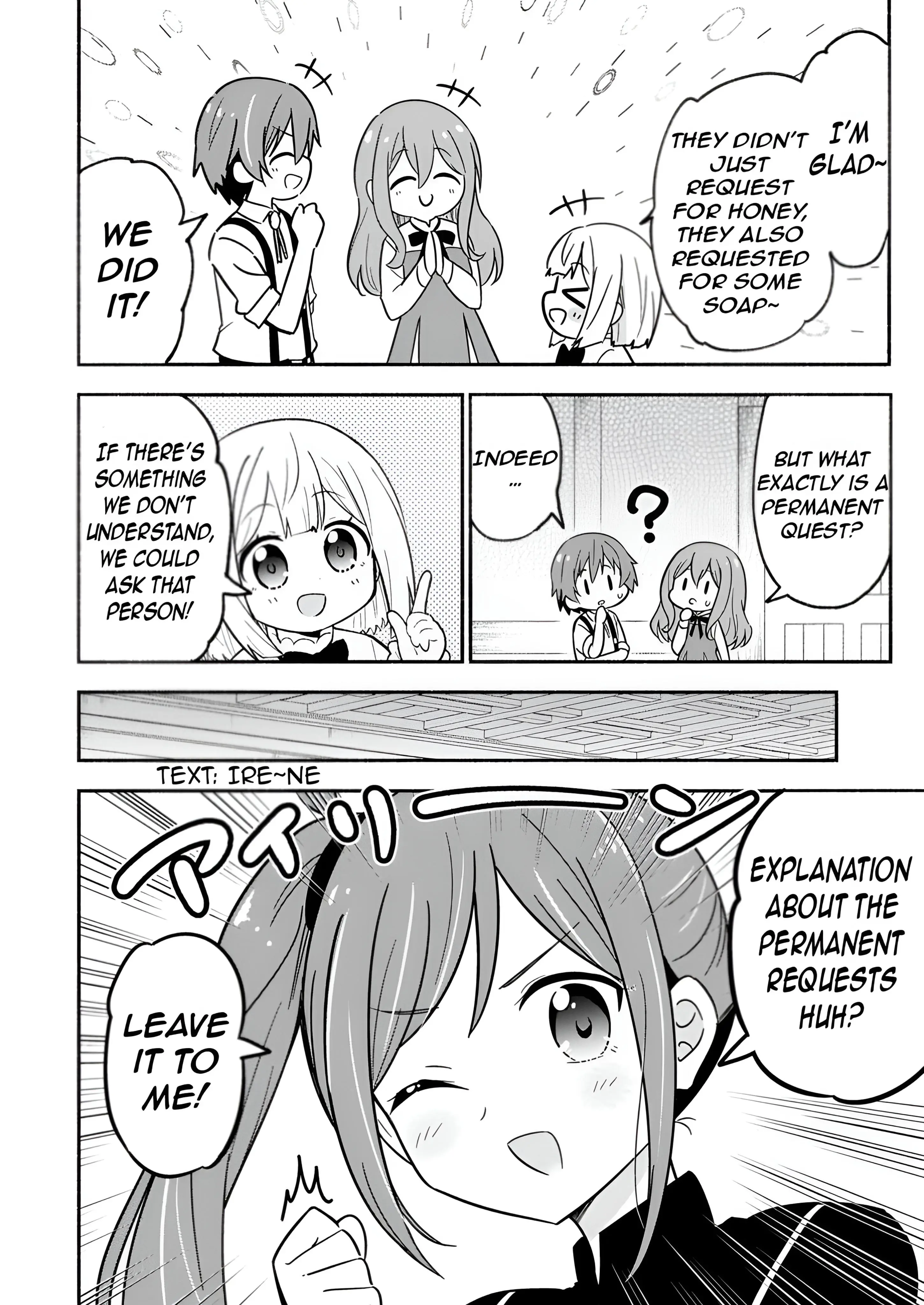 Isekai No Ochibi-Chan Wa Kyou Mo Nanika Wo Tsukuri Dasu - Vol.2 Chapter 7: Accomplishing The First Quest And Managing Money