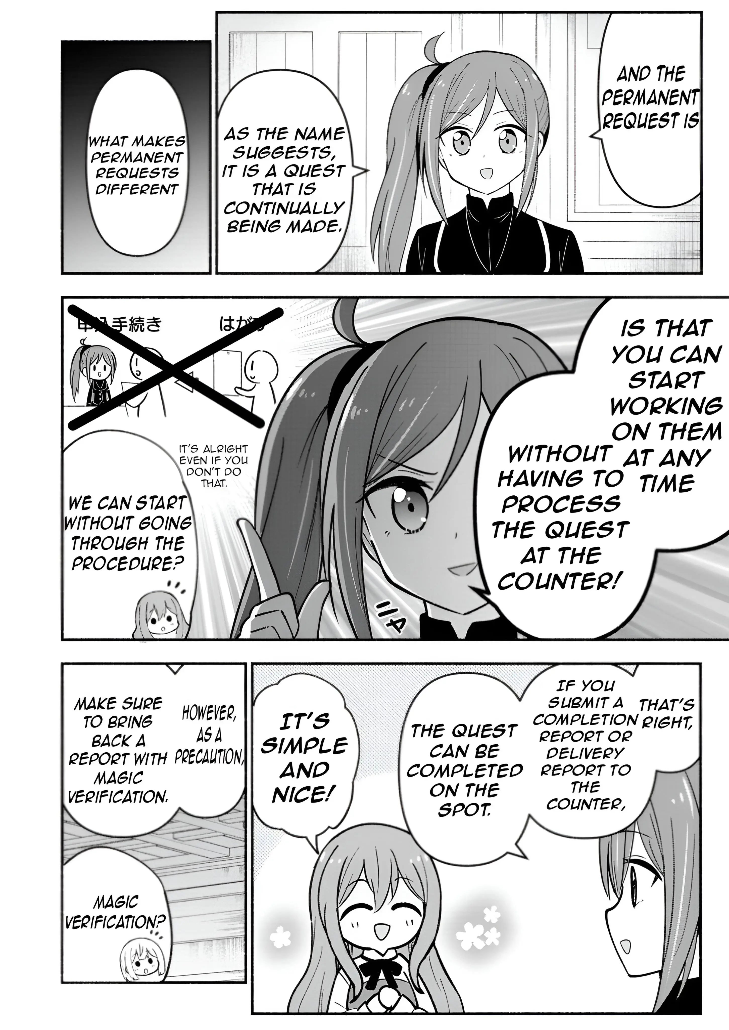 Isekai No Ochibi-Chan Wa Kyou Mo Nanika Wo Tsukuri Dasu - Vol.2 Chapter 7: Accomplishing The First Quest And Managing Money