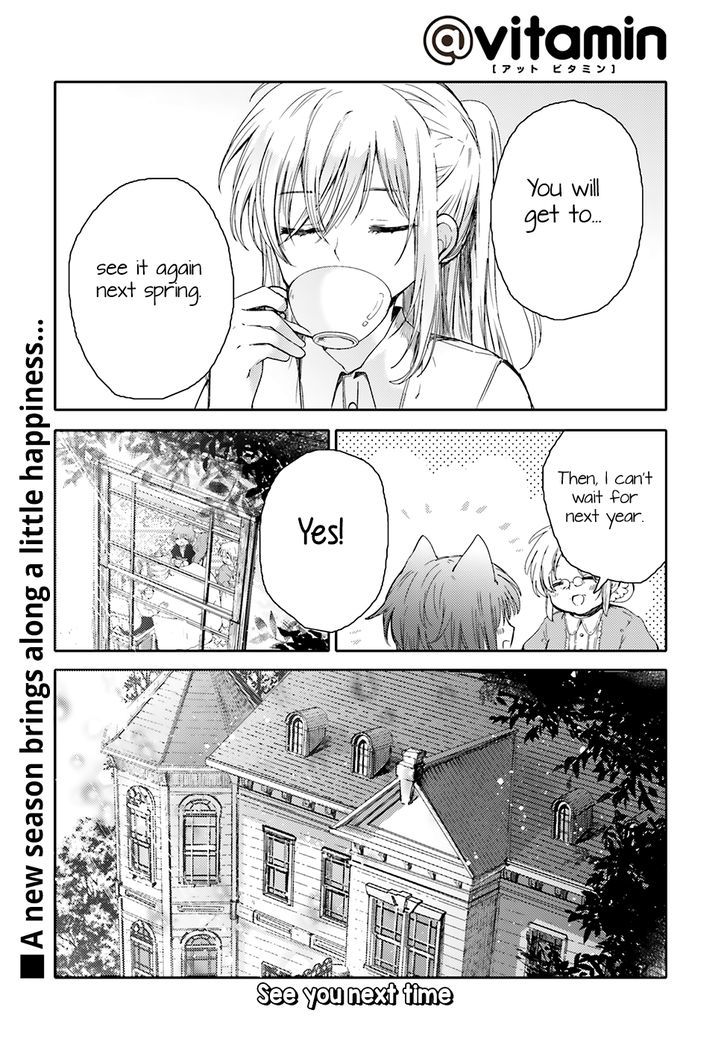 Goshujin-Sama To Kemonomimi No Shoujo Meru - Vol.1 Chapter 1 : Golden Butterfly