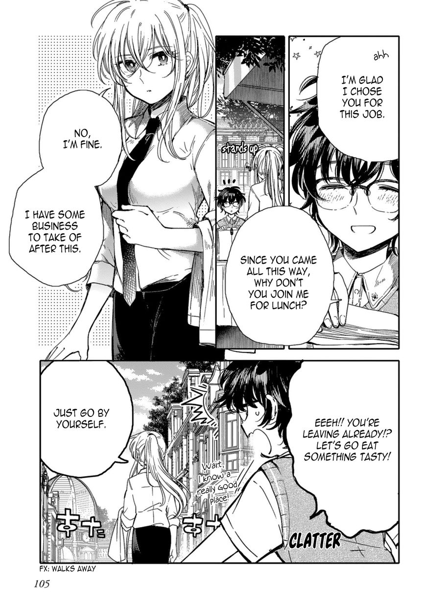 Goshujin-Sama To Kemonomimi No Shoujo Meru - Chapter 5 : Pajamas