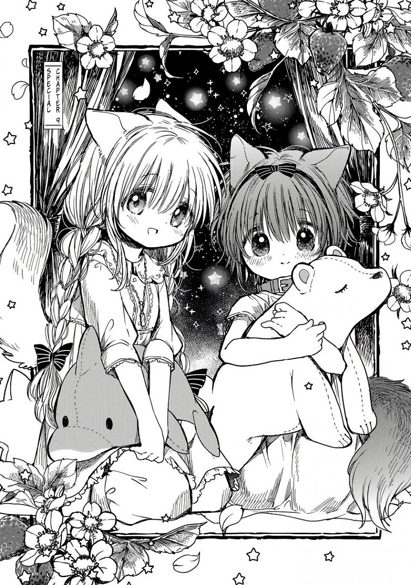 Goshujin-Sama To Kemonomimi No Shoujo Meru - Chapter 9: Special