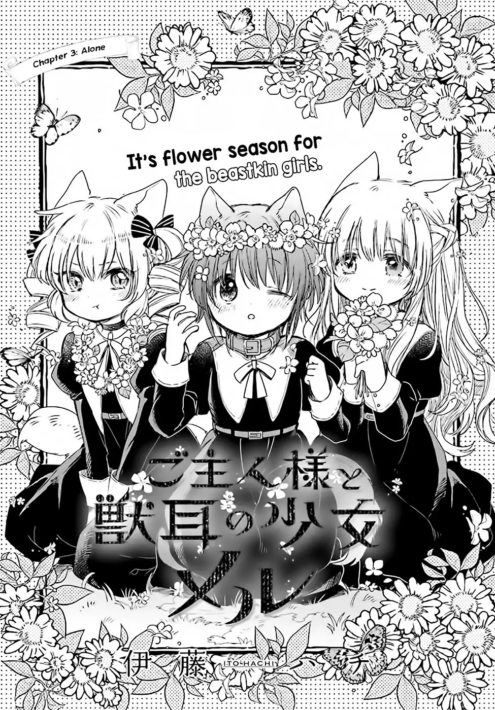 Goshujin-Sama To Kemonomimi No Shoujo Meru - Chapter 3: Alone