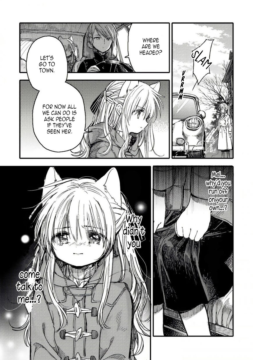 Goshujin-Sama To Kemonomimi No Shoujo Meru - Chapter 15 : Disappearance