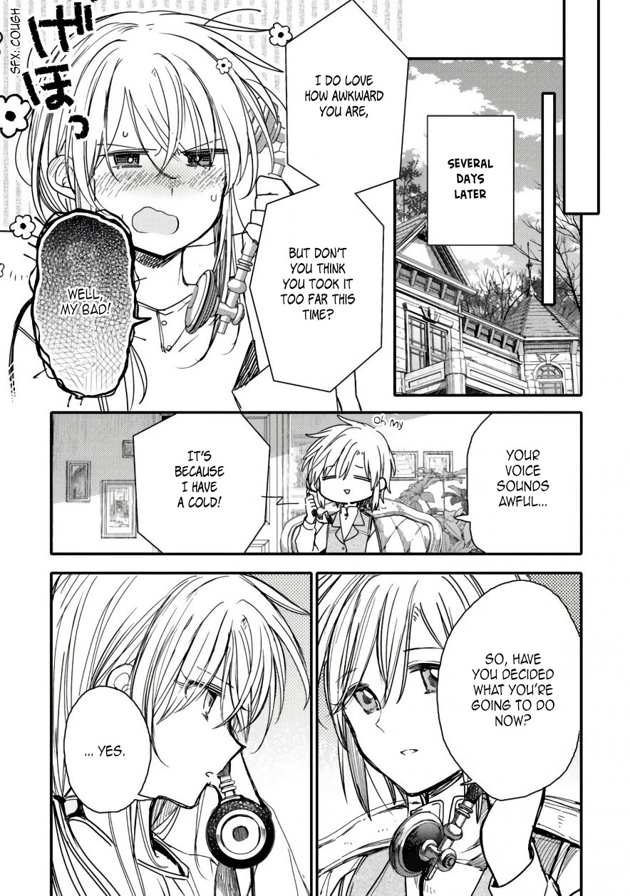 Goshujin-Sama To Kemonomimi No Shoujo Meru - Chapter 16: Master