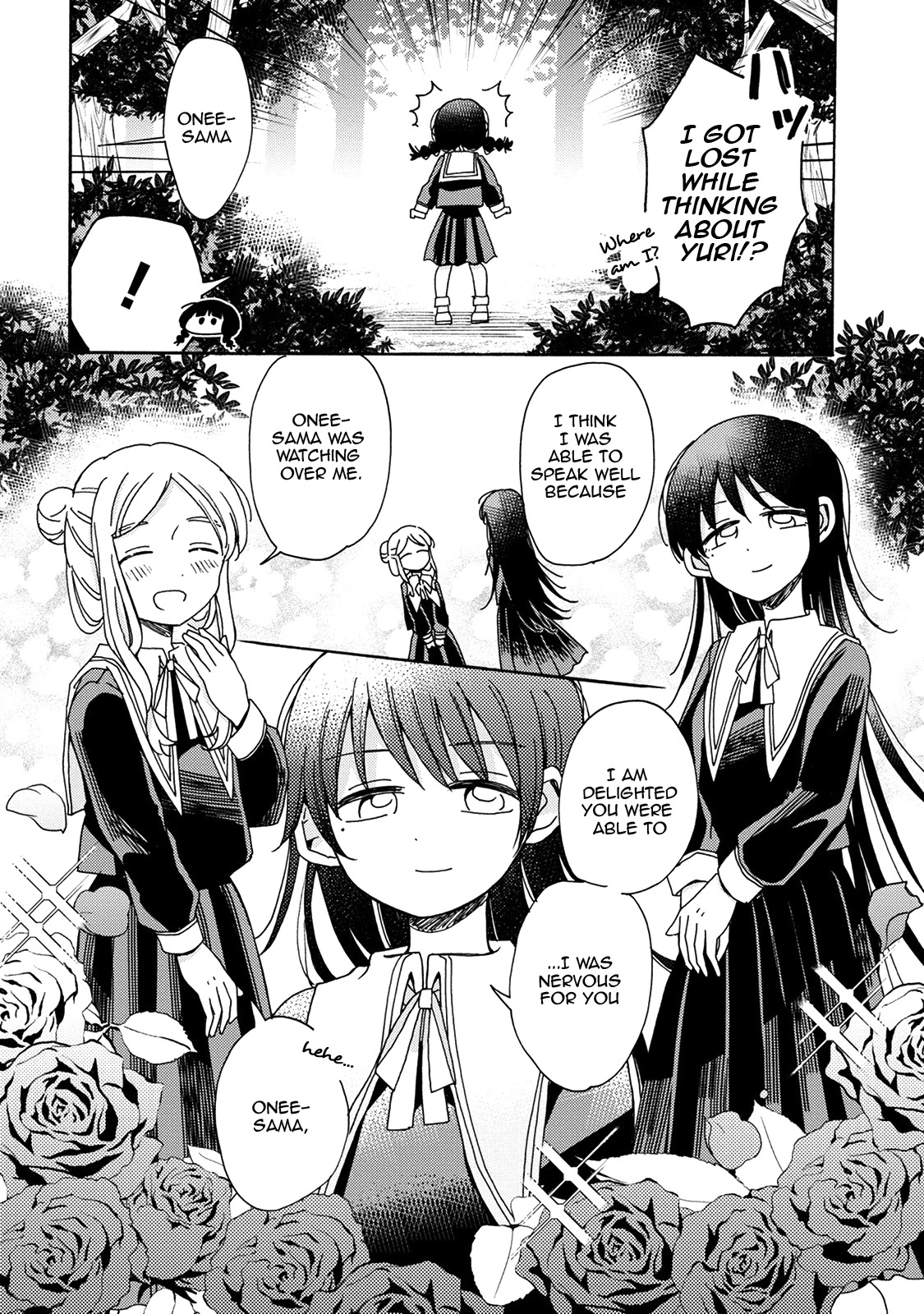 Yuri Is Forbidden For Yuri Ota?! - Chapter 1