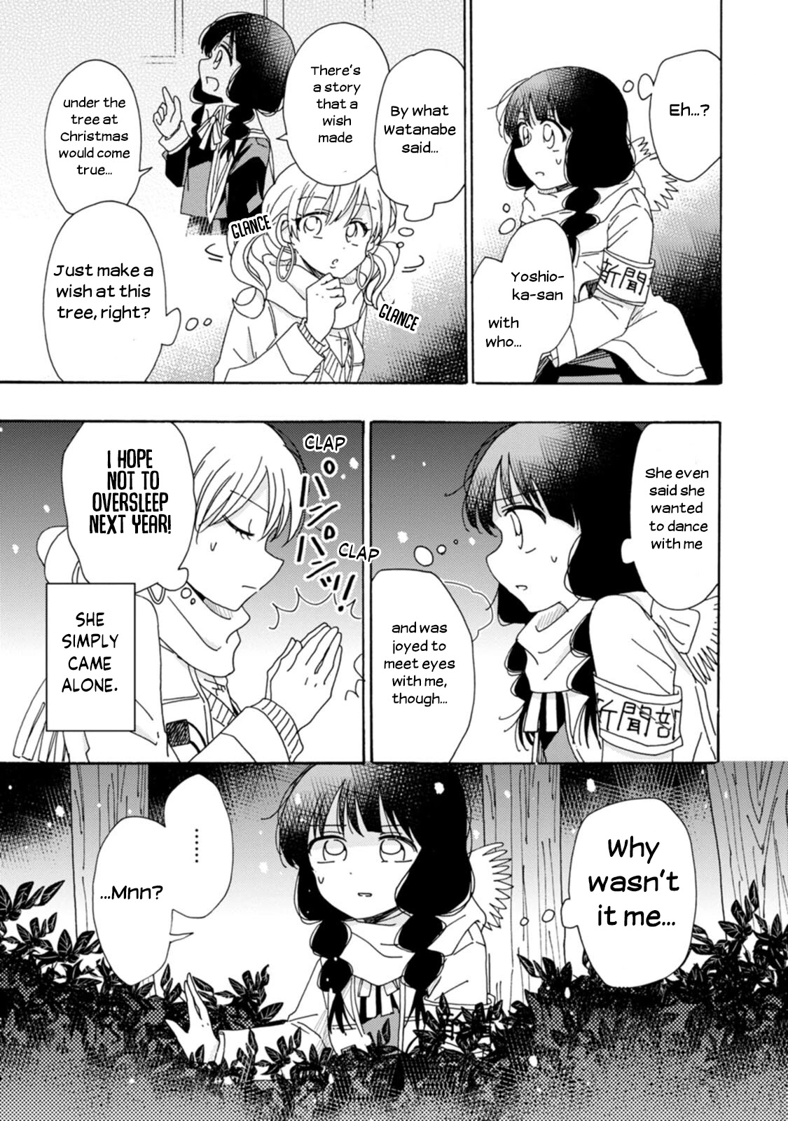 Yuri Is Forbidden For Yuri Ota?! - Chapter 8: Christmas In Turmoil Part 1