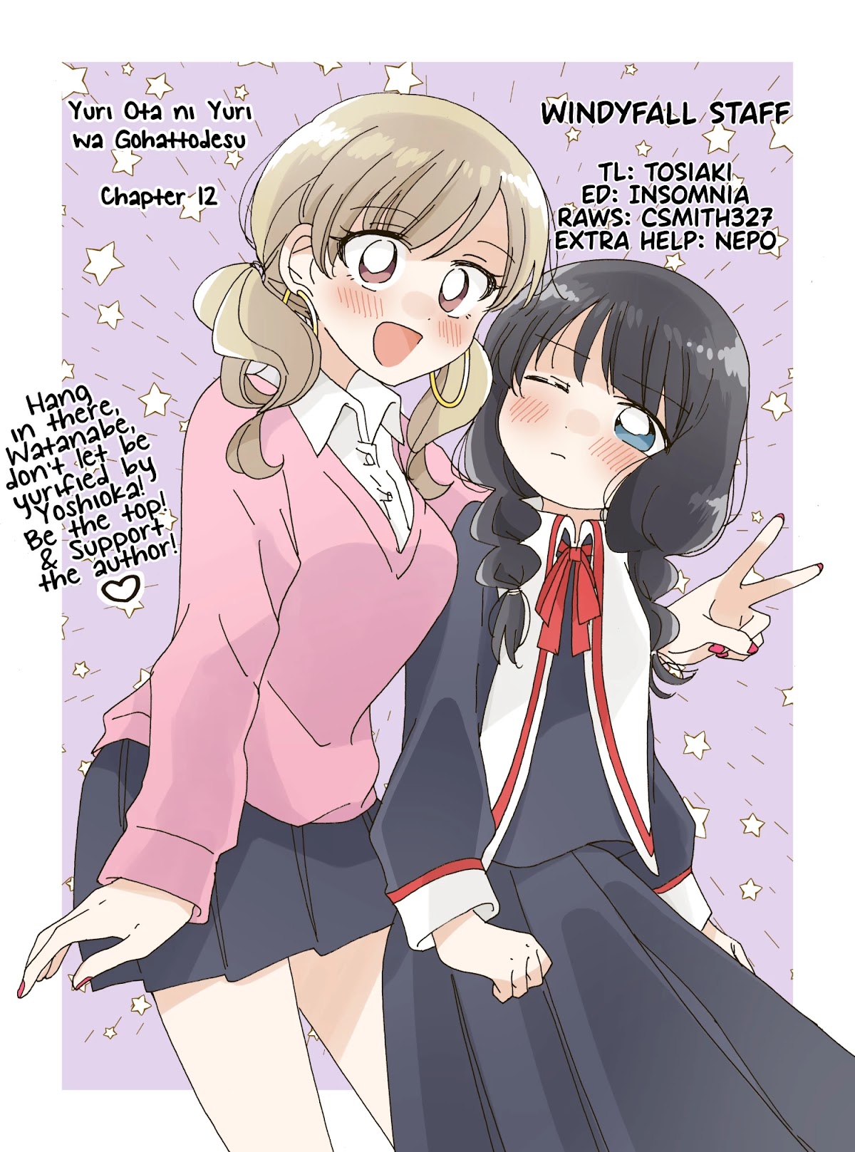 Yuri Is Forbidden For Yuri Ota?! - Chapter 12: New Student Alert Part 2