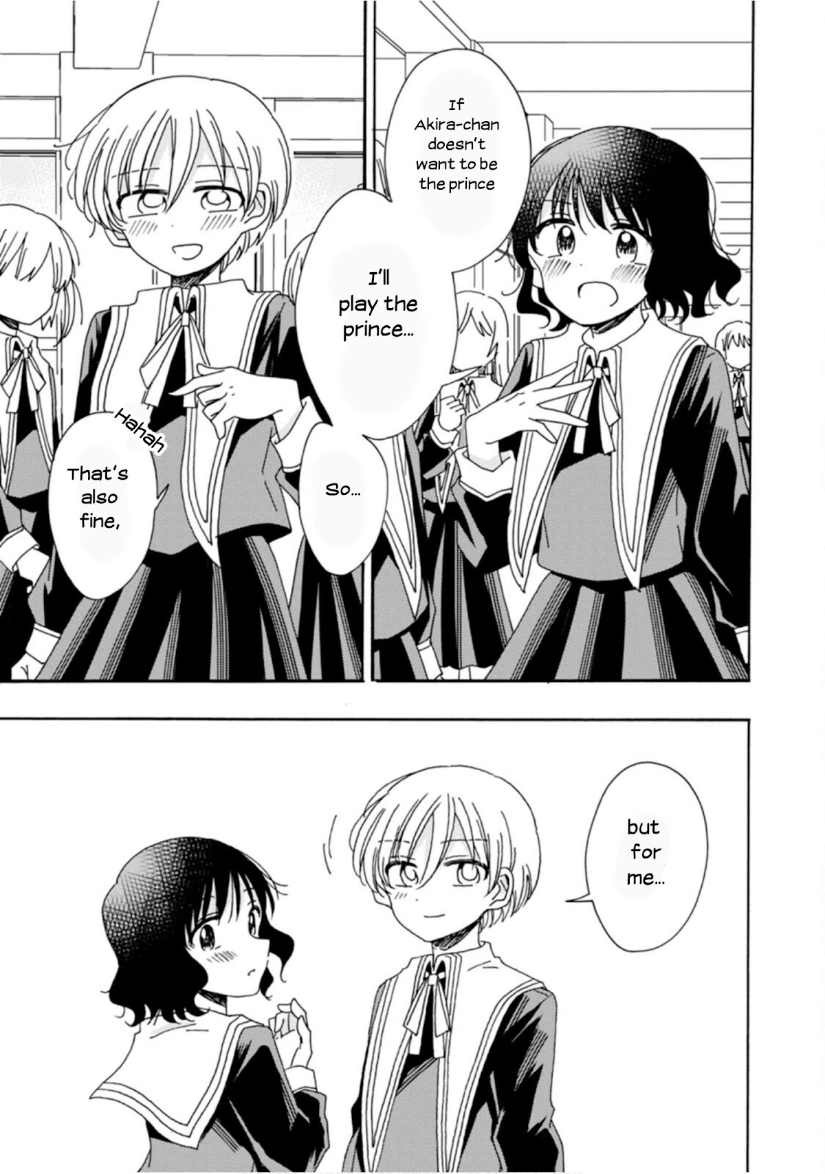 Yuri Is Forbidden For Yuri Ota?! - Chapter 7