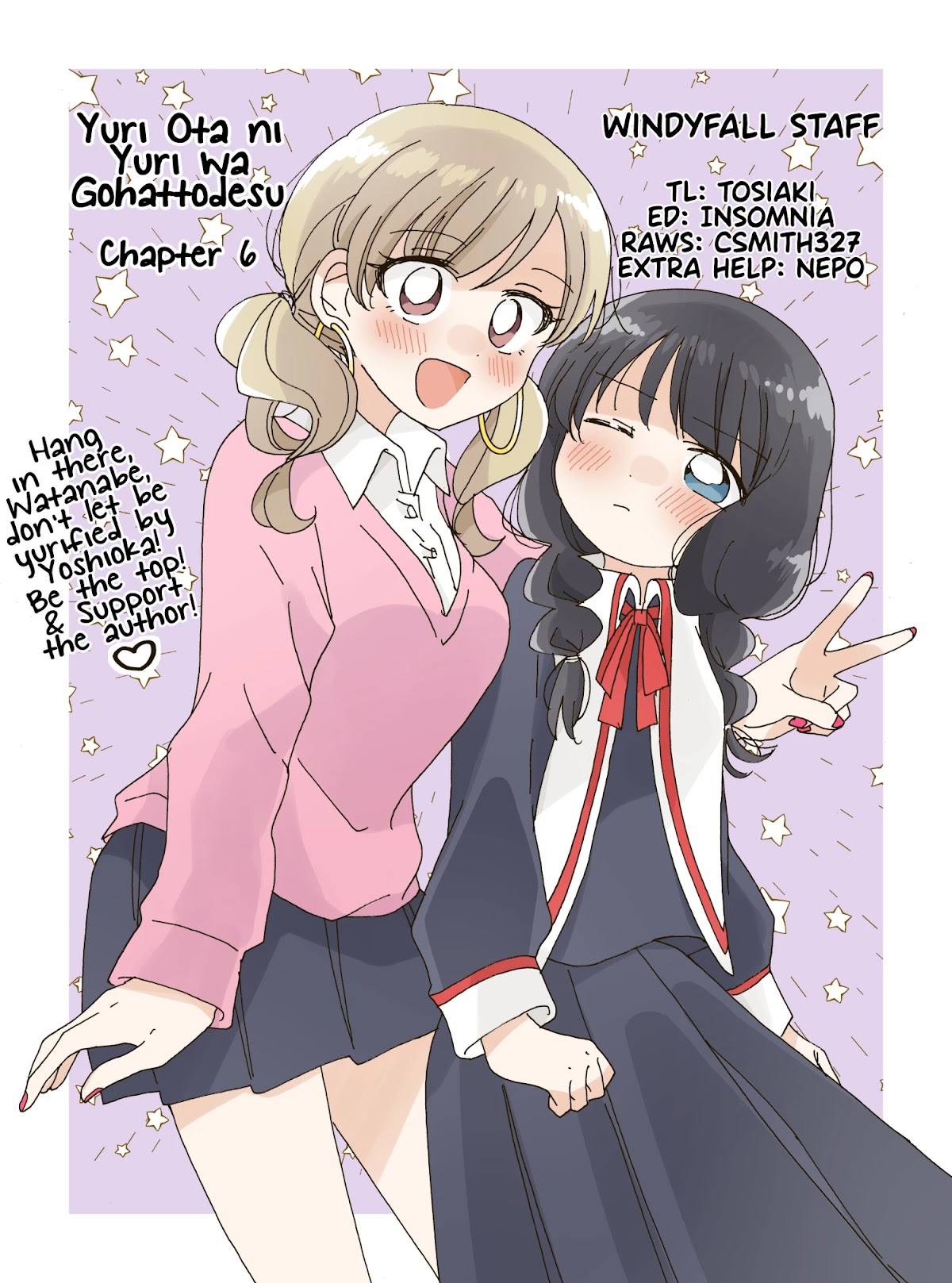 Yuri Is Forbidden For Yuri Ota?! - Chapter 7