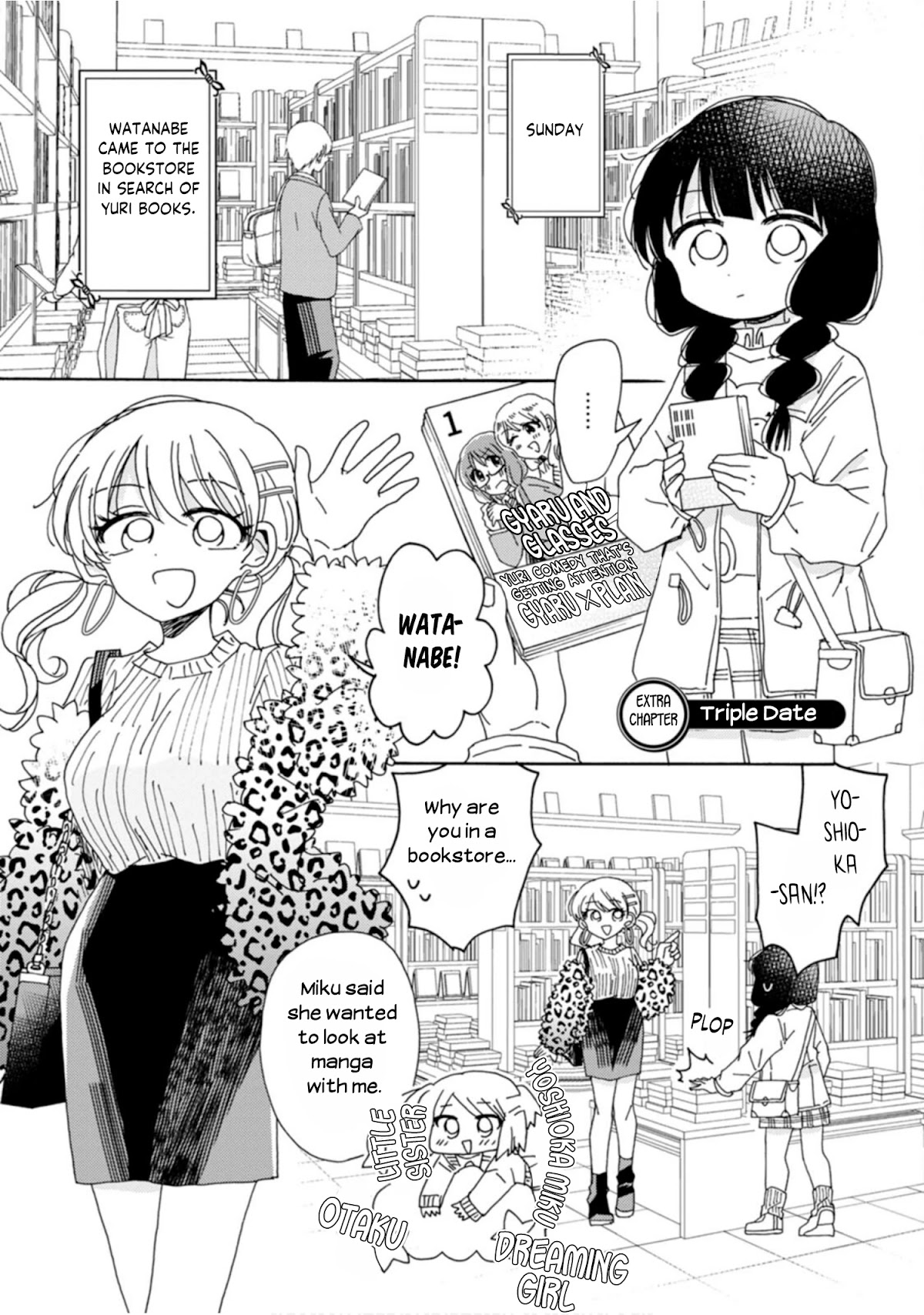 Yuri Is Forbidden For Yuri Ota?! - Chapter 7.5