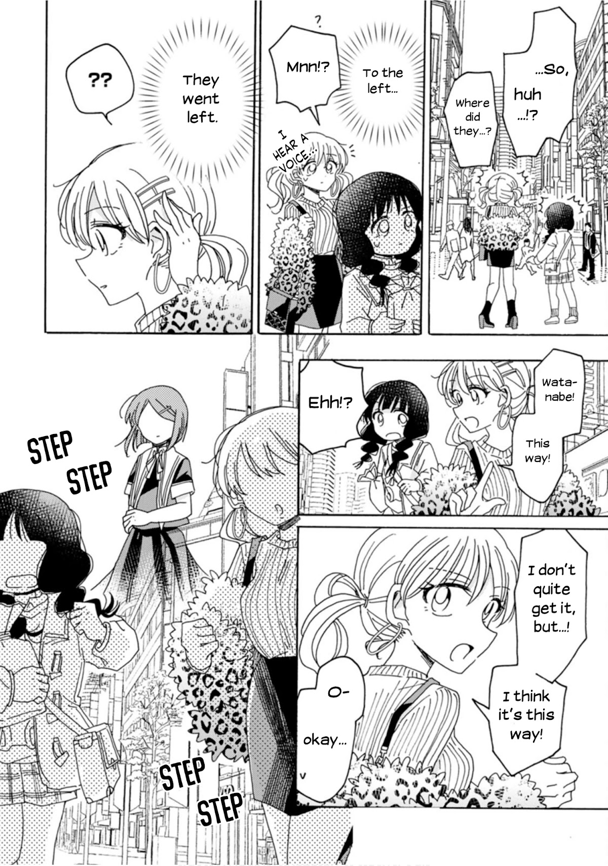 Yuri Is Forbidden For Yuri Ota?! - Chapter 7.5