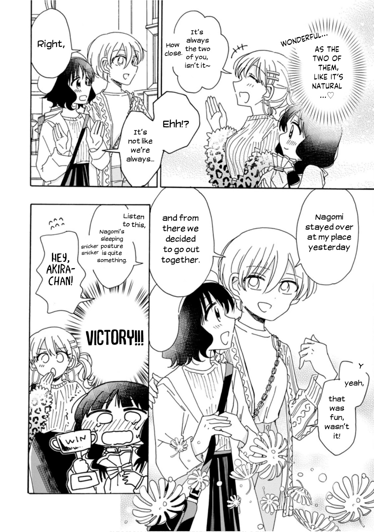 Yuri Is Forbidden For Yuri Ota?! - Chapter 7.5