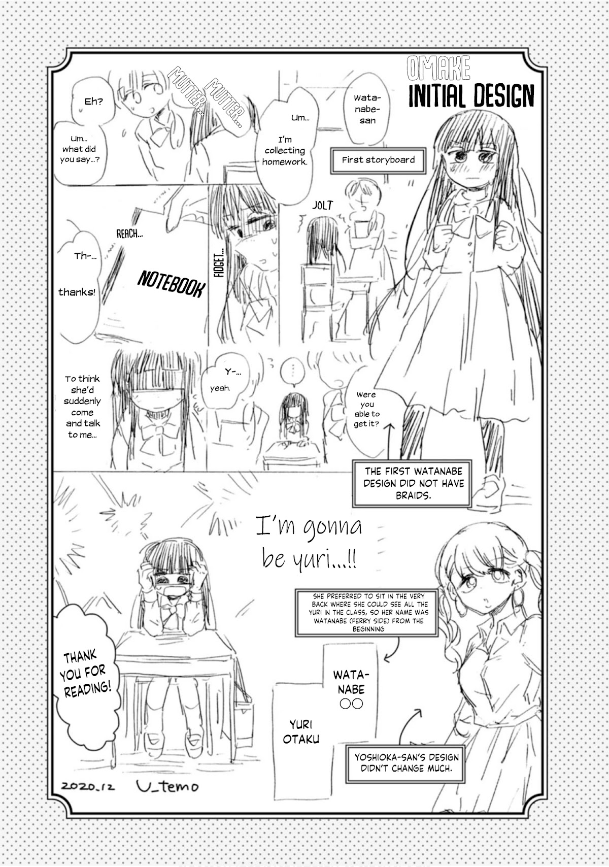 Yuri Is Forbidden For Yuri Ota?! - Chapter 7.5