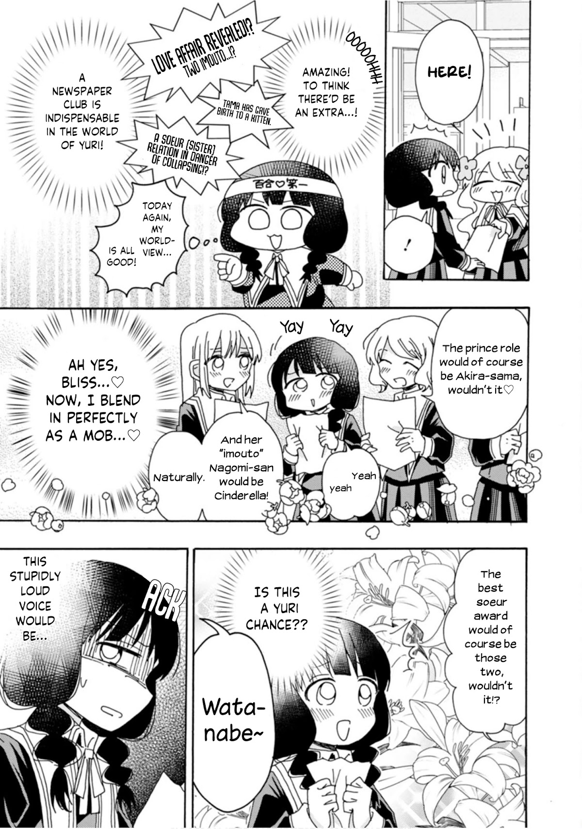 Yuri Is Forbidden For Yuri Ota?! - Chapter 6