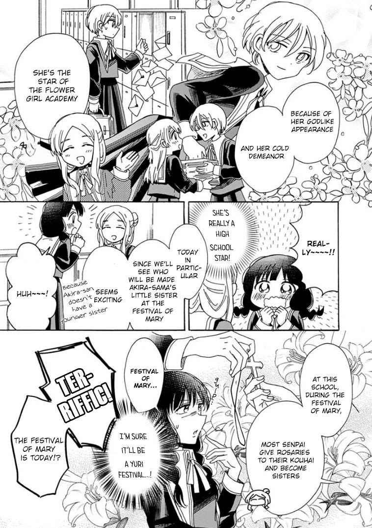 Yuri Is Forbidden For Yuri Ota?! - Chapter 2