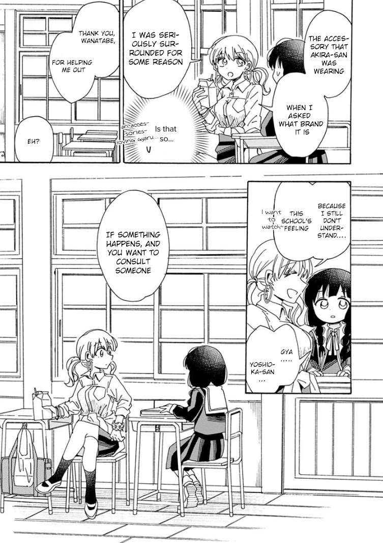 Yuri Is Forbidden For Yuri Ota?! - Chapter 2