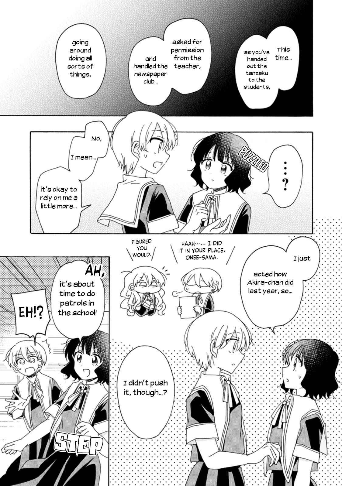 Yuri Is Forbidden For Yuri Ota?! - Chapter 13: At Tanabata Night