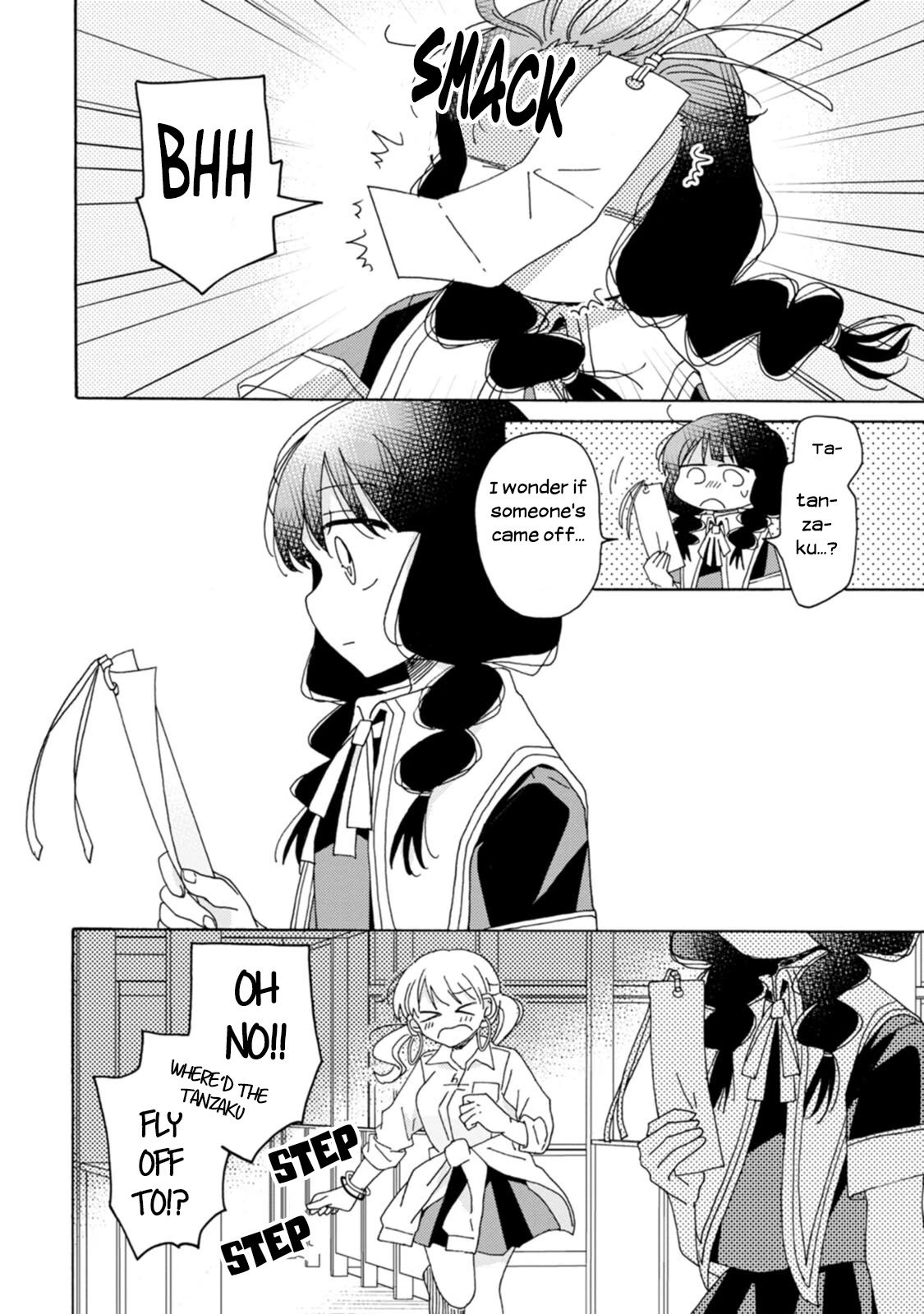 Yuri Is Forbidden For Yuri Ota?! - Chapter 13: At Tanabata Night