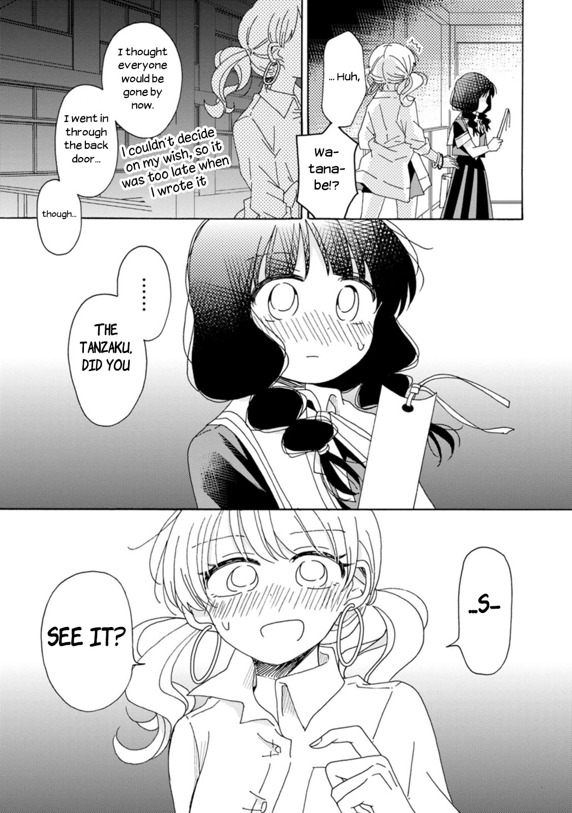 Yuri Is Forbidden For Yuri Ota?! - Chapter 13: At Tanabata Night