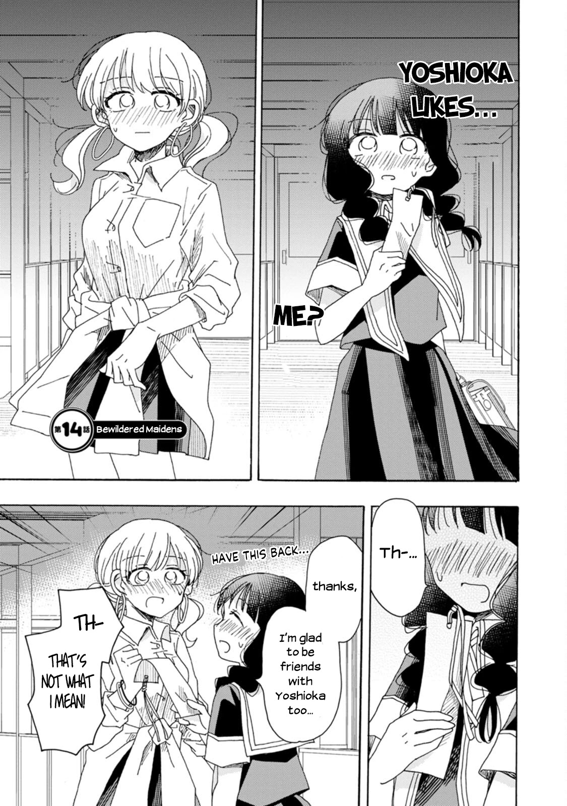 Yuri Is Forbidden For Yuri Ota?! - Chapter 14: Bewildered Maidens