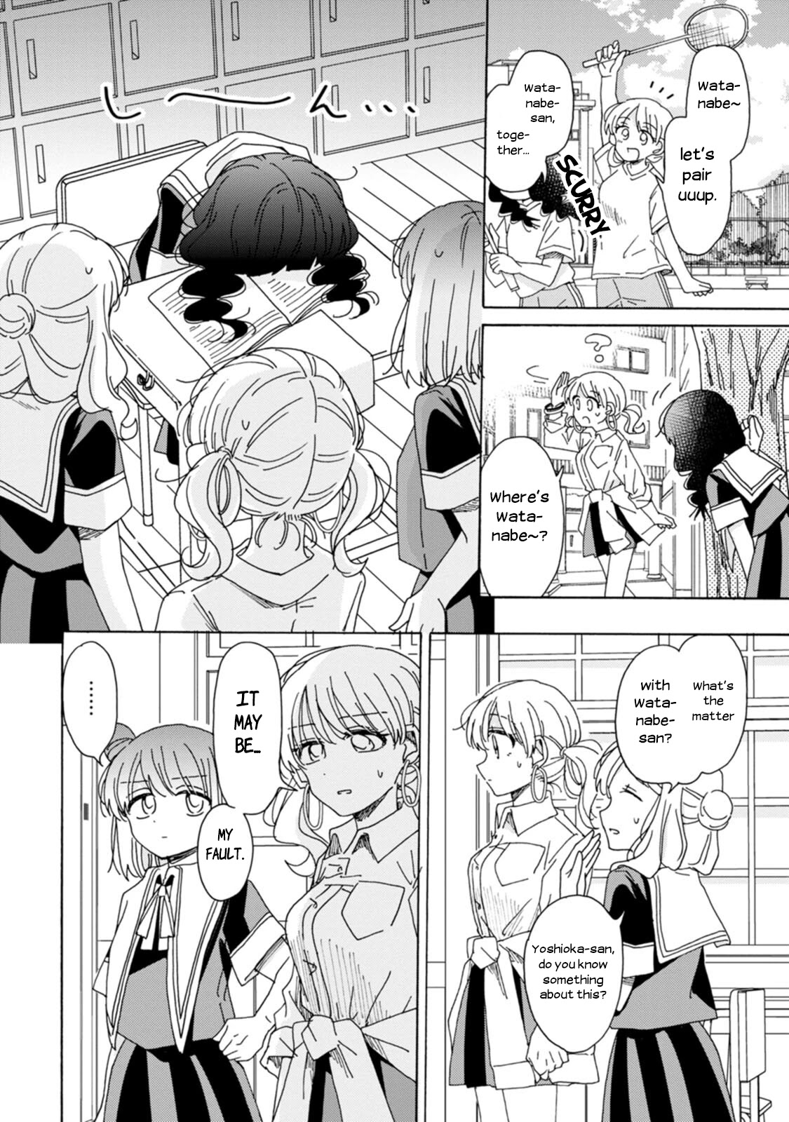 Yuri Is Forbidden For Yuri Ota?! - Chapter 14: Bewildered Maidens