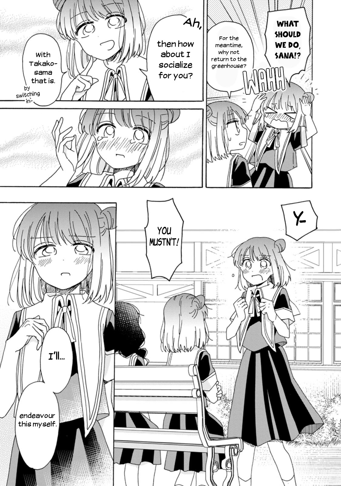 Yuri Is Forbidden For Yuri Ota?! - Chapter 14: Bewildered Maidens