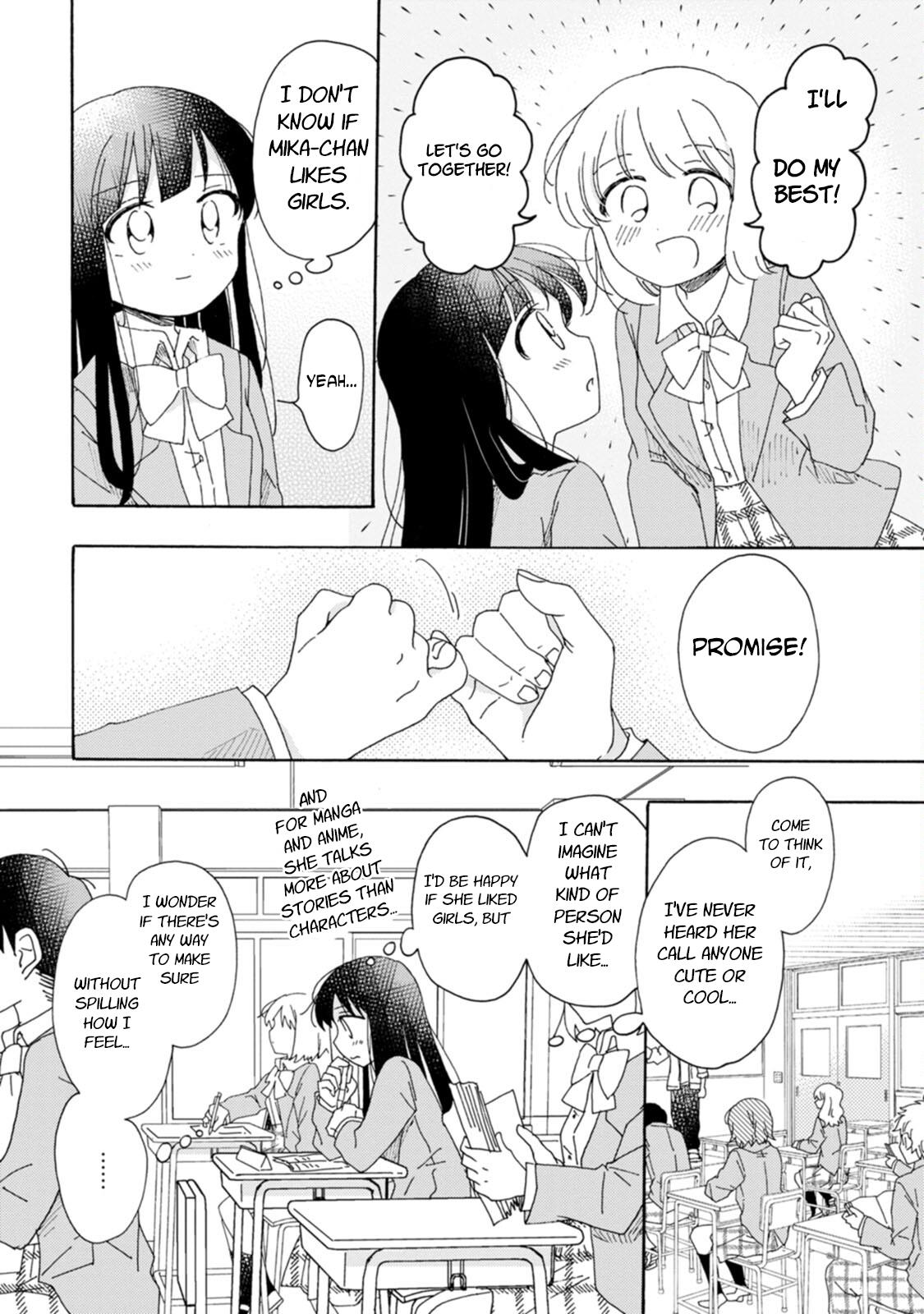 Yuri Is Forbidden For Yuri Ota?! - Chapter 18: Romance Makes A Dash