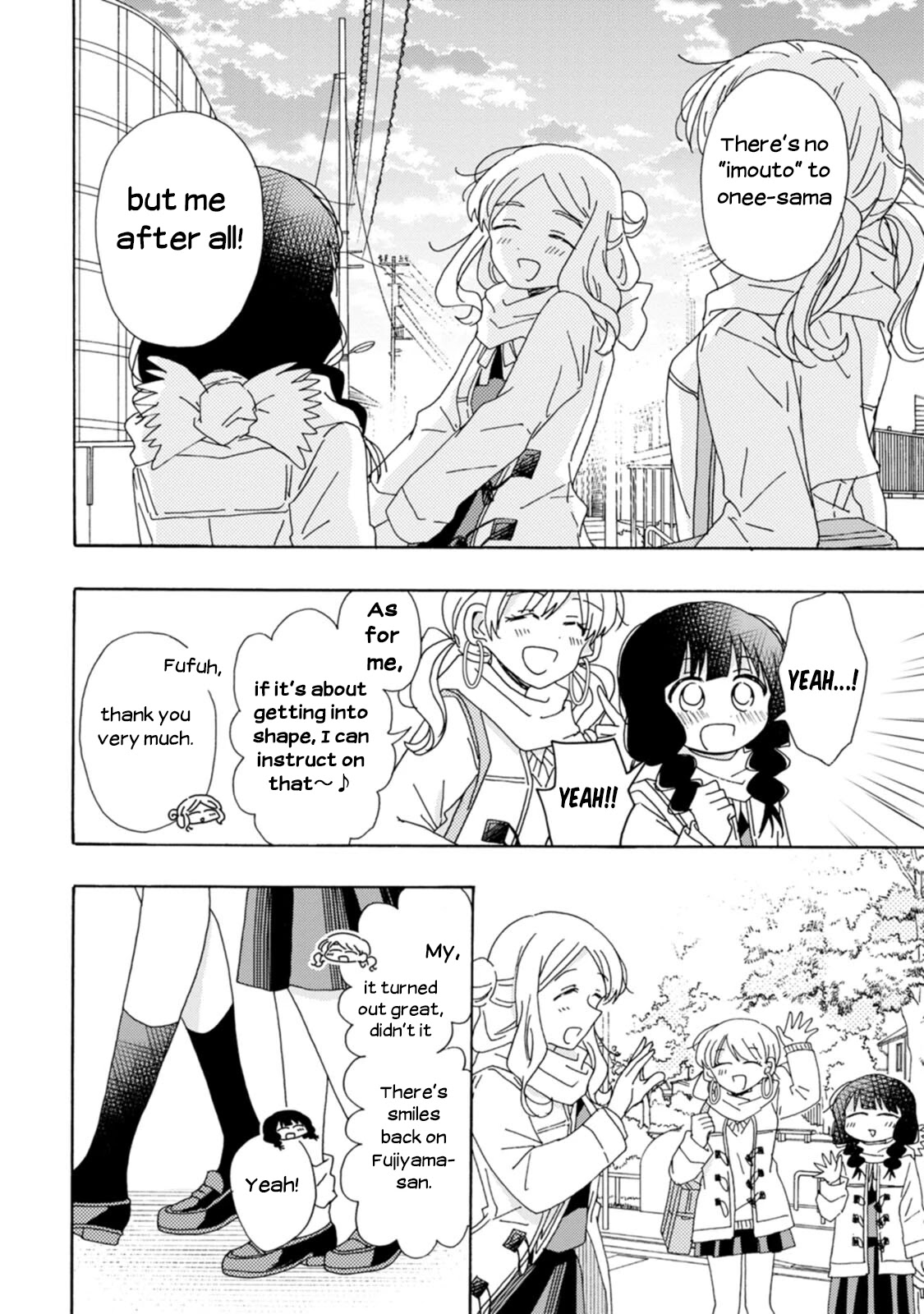 Yuri Is Forbidden For Yuri Ota?! - Chapter 9: Christmas In Turmoil Part 2