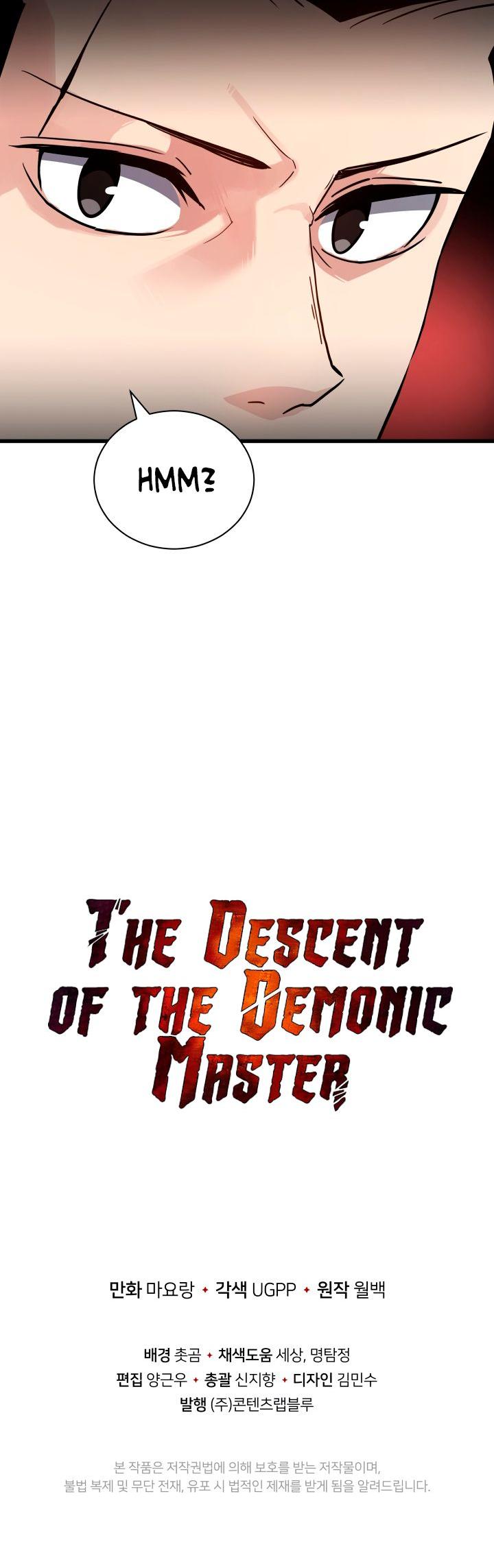 The Descent Of The Demonic Master - Chapter 37