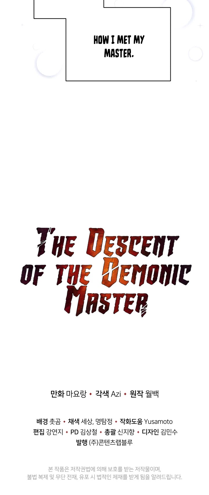 The Descent Of The Demonic Master - Chapter 96