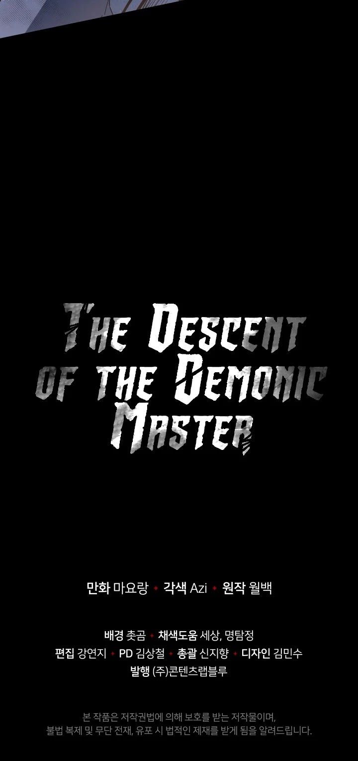 The Descent Of The Demonic Master - Chapter 85