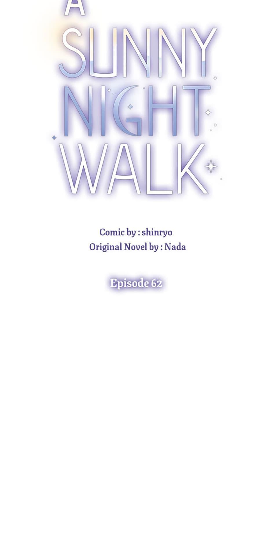 A Sunny Night Walk - Chapter 62