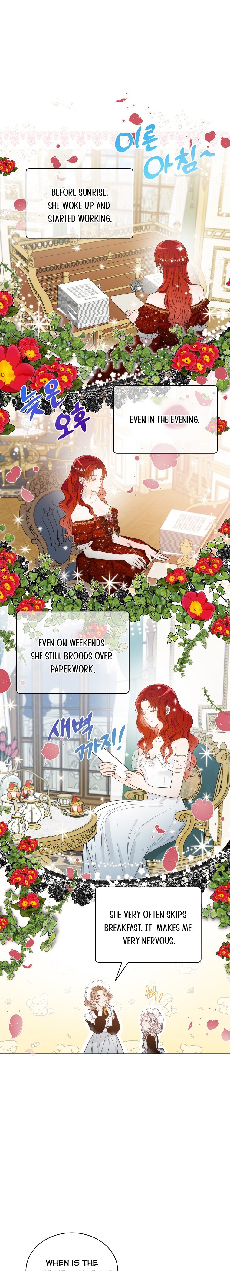 The Evil Empress Loves Me So Much - Chapter 8