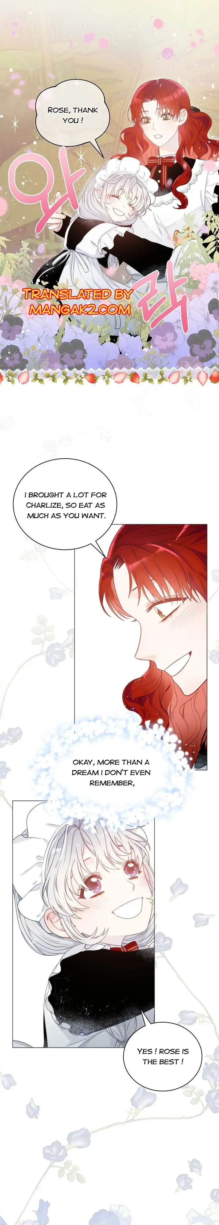 The Evil Empress Loves Me So Much - Chapter 0