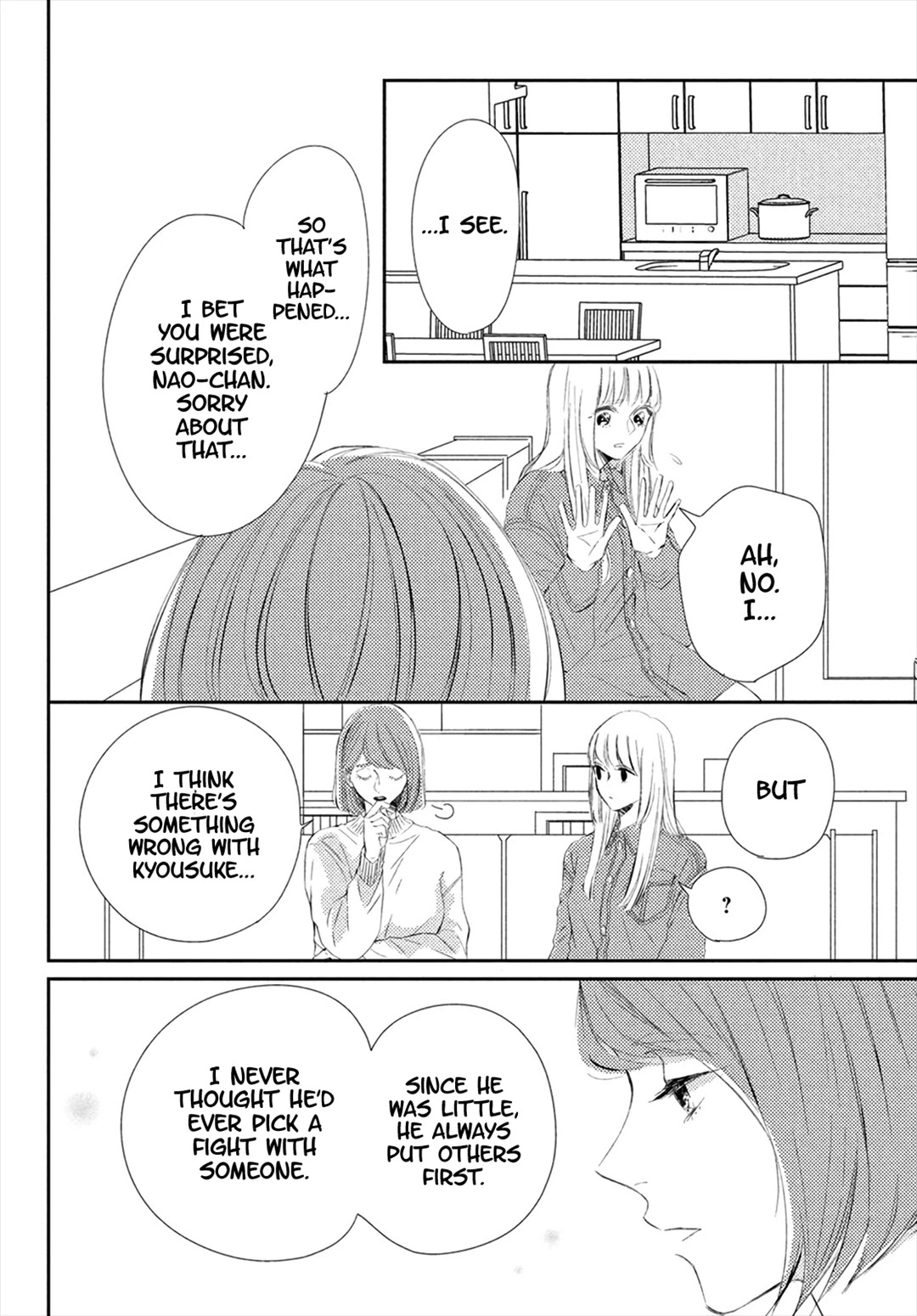 Kyou Mo, Karera No Otonari De - Chapter 5